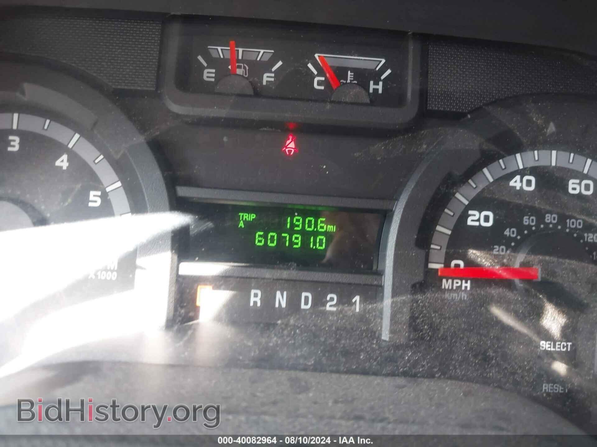2011 FORD E-150 - VIN: 1FTNE1EW2BDA74087 - Фото 7
