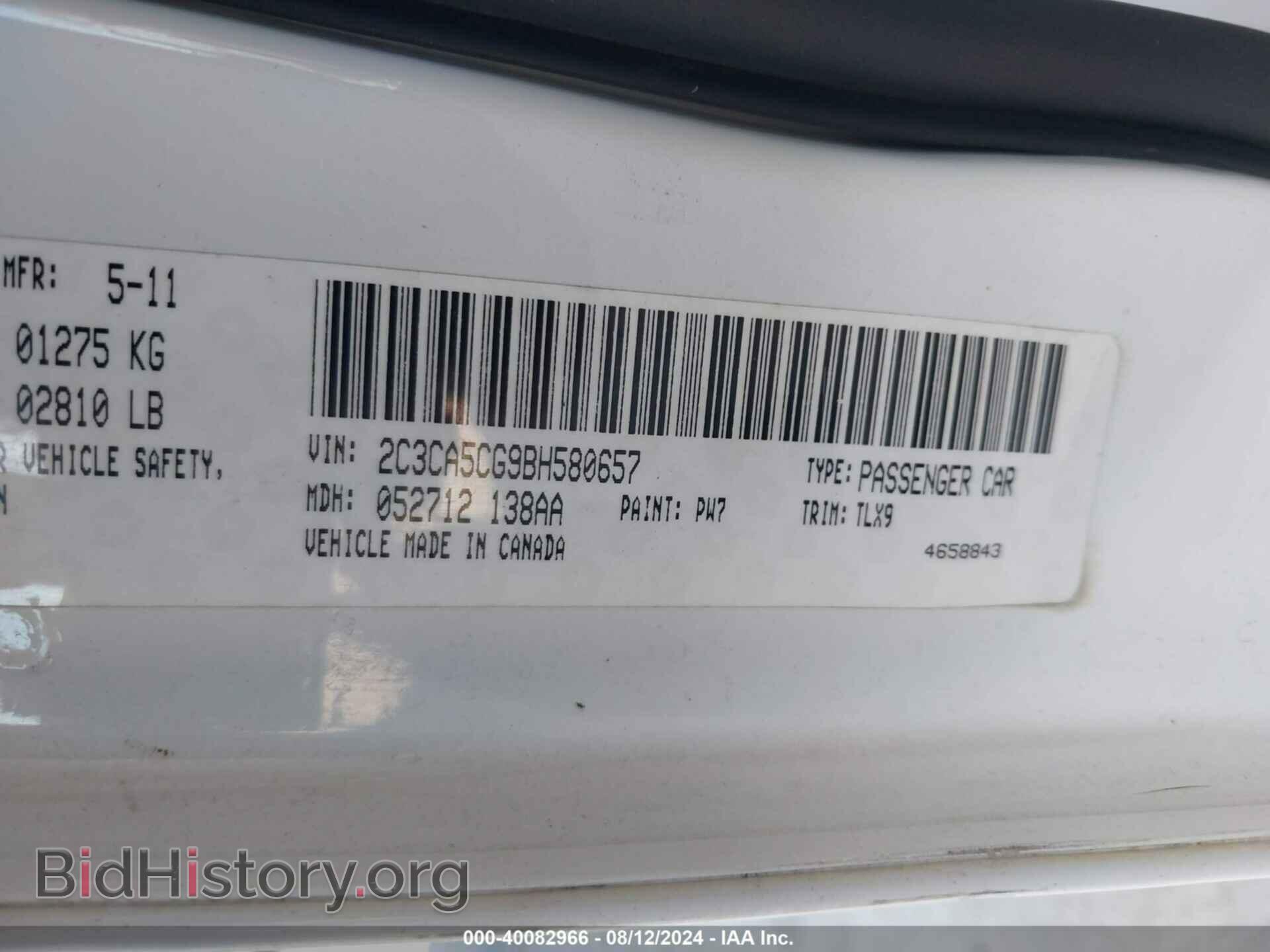 2011 CHRYSLER 300 - VIN: 2C3CA5CG9BH580657 - Фото 9