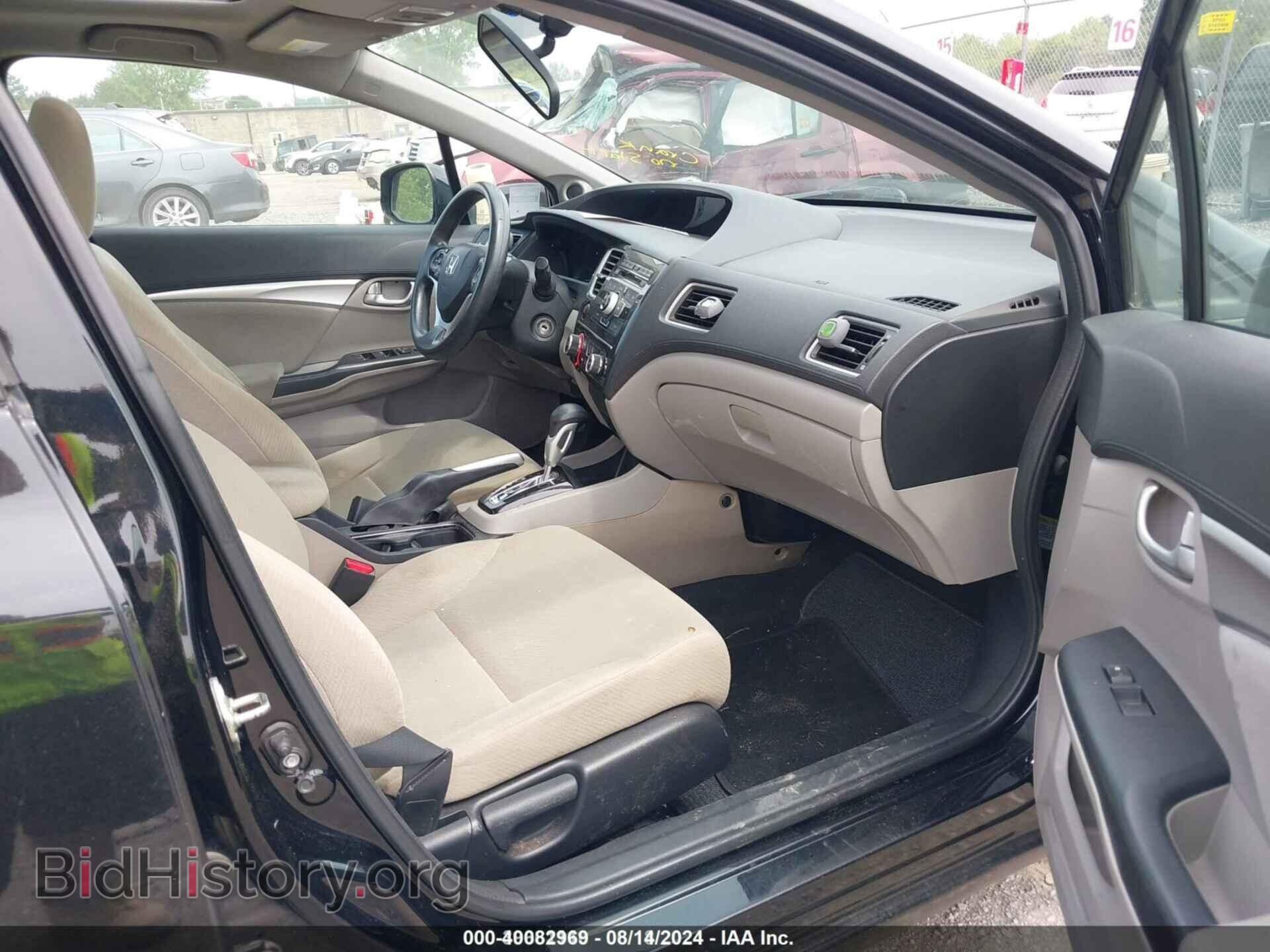 2013 HONDA CIVIC - VIN: 19XFB2F89DE268460 - Фото 5