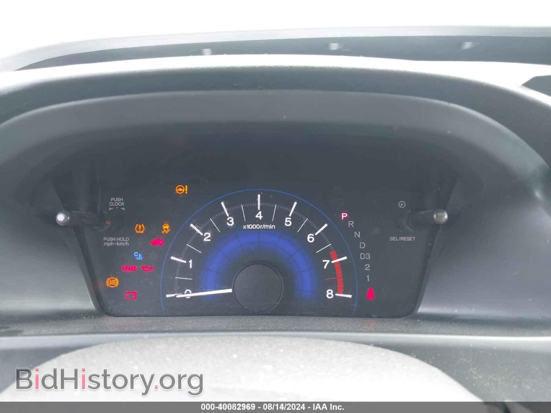 2013 HONDA CIVIC - VIN: 19XFB2F89DE268460 - Фото 7