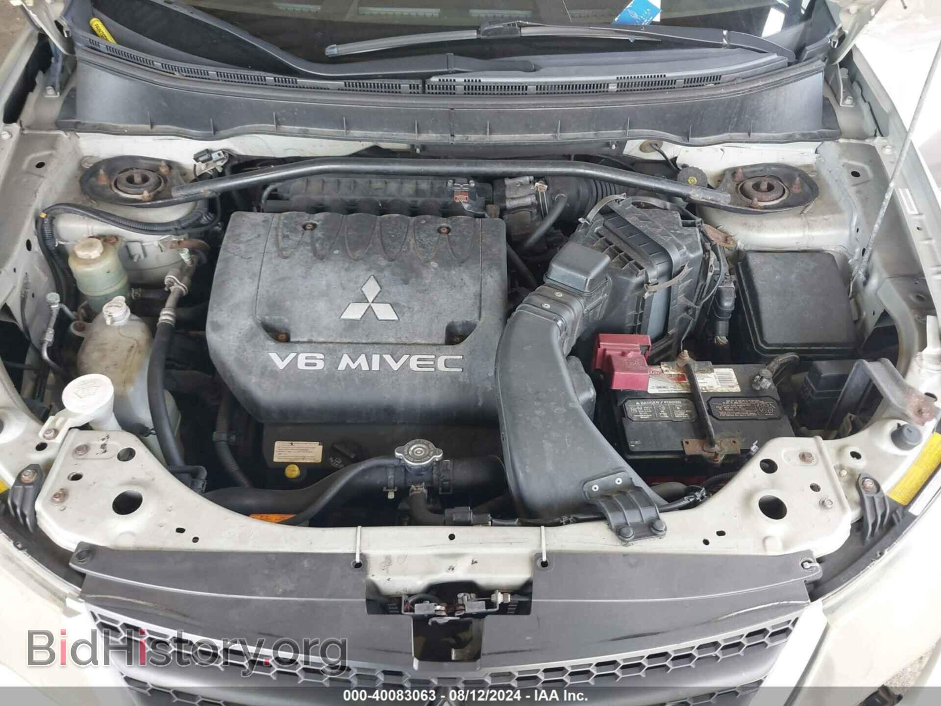 2007 MITSUBISHI OUTLANDER - VIN: JA4MT41X57Z008414 - Фото 10