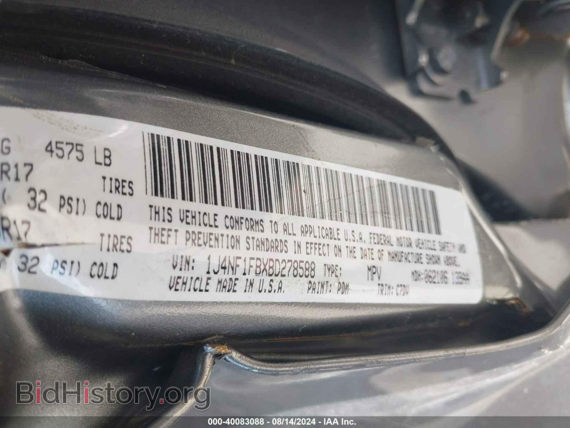 2011 JEEP COMPASS - VIN: 1J4NF1FBXBD278588 - Фото 9