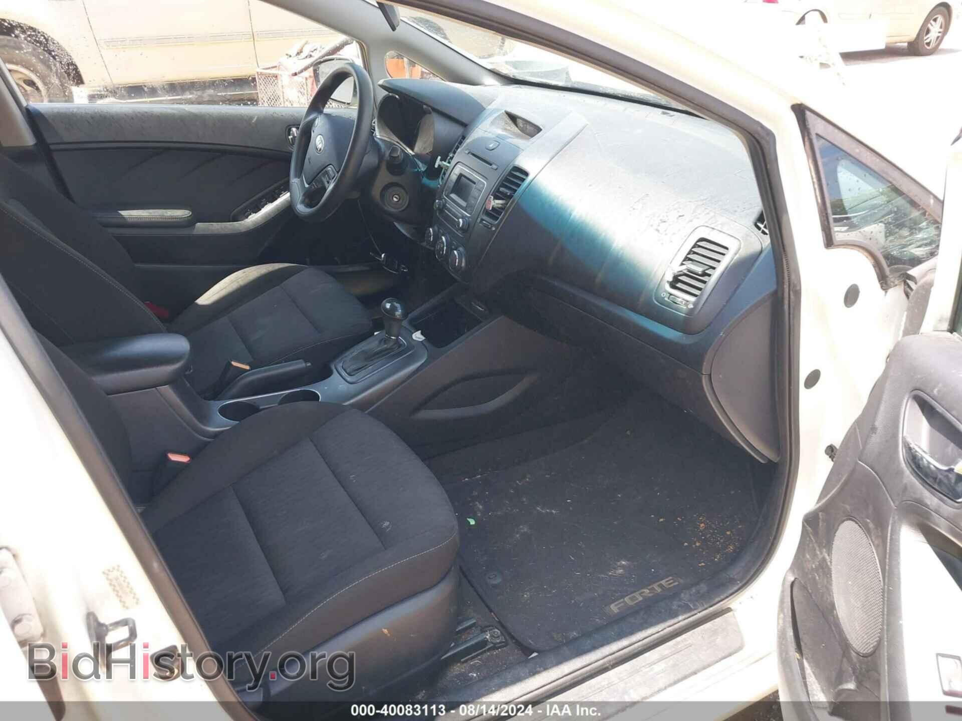 2016 KIA FORTE - VIN: KNAFK4A65G5458917 - Photo 5
