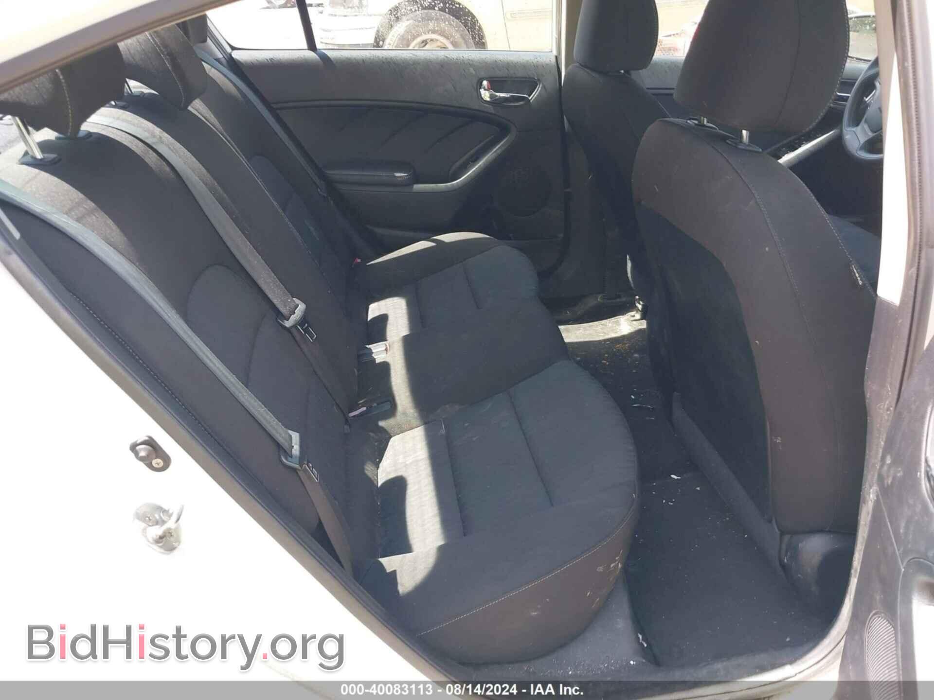2016 KIA FORTE - VIN: KNAFK4A65G5458917 - Photo 8