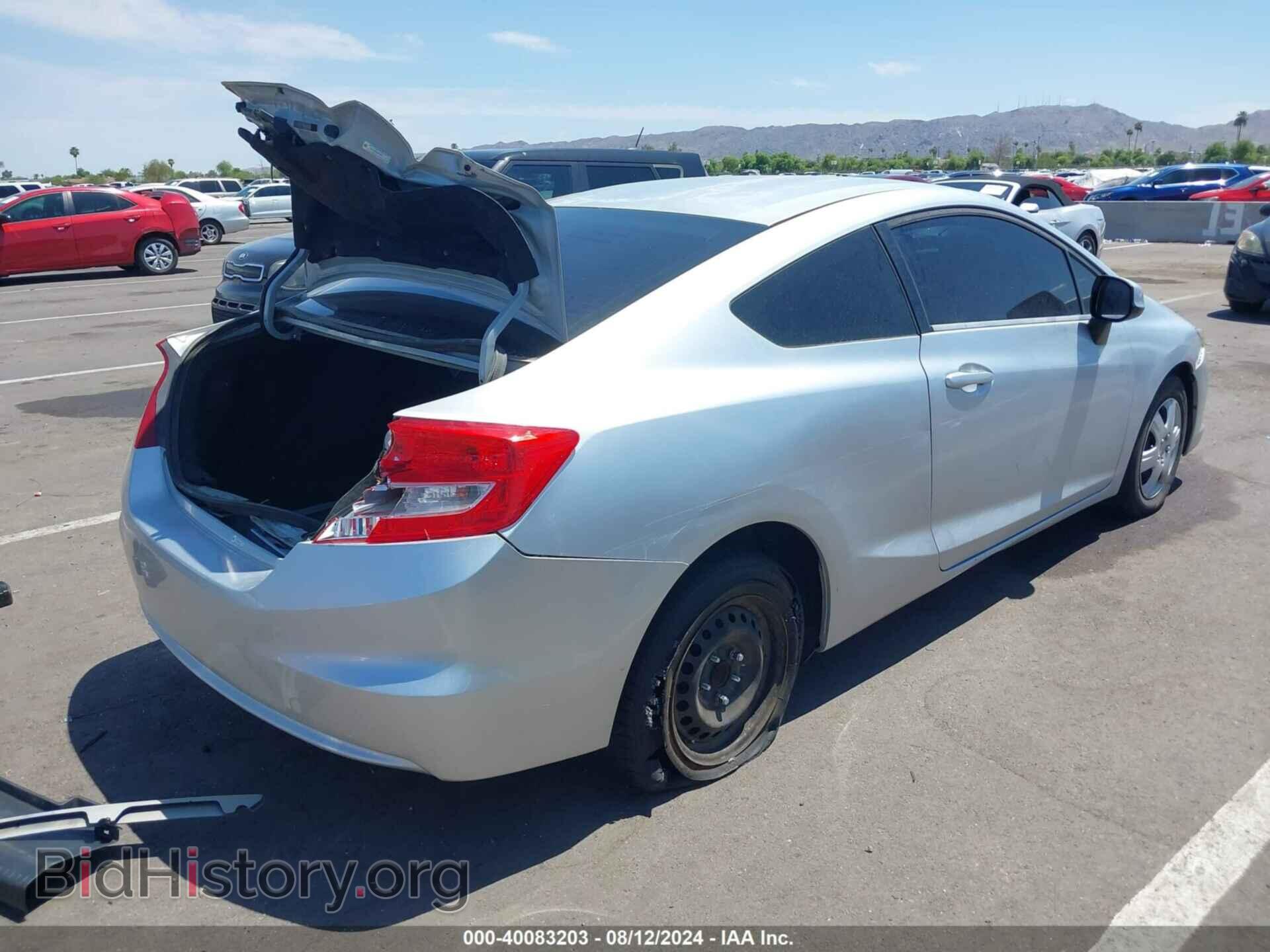 2013 HONDA CIVIC - VIN: 2HGFG3B58DH512155 - Фото 4