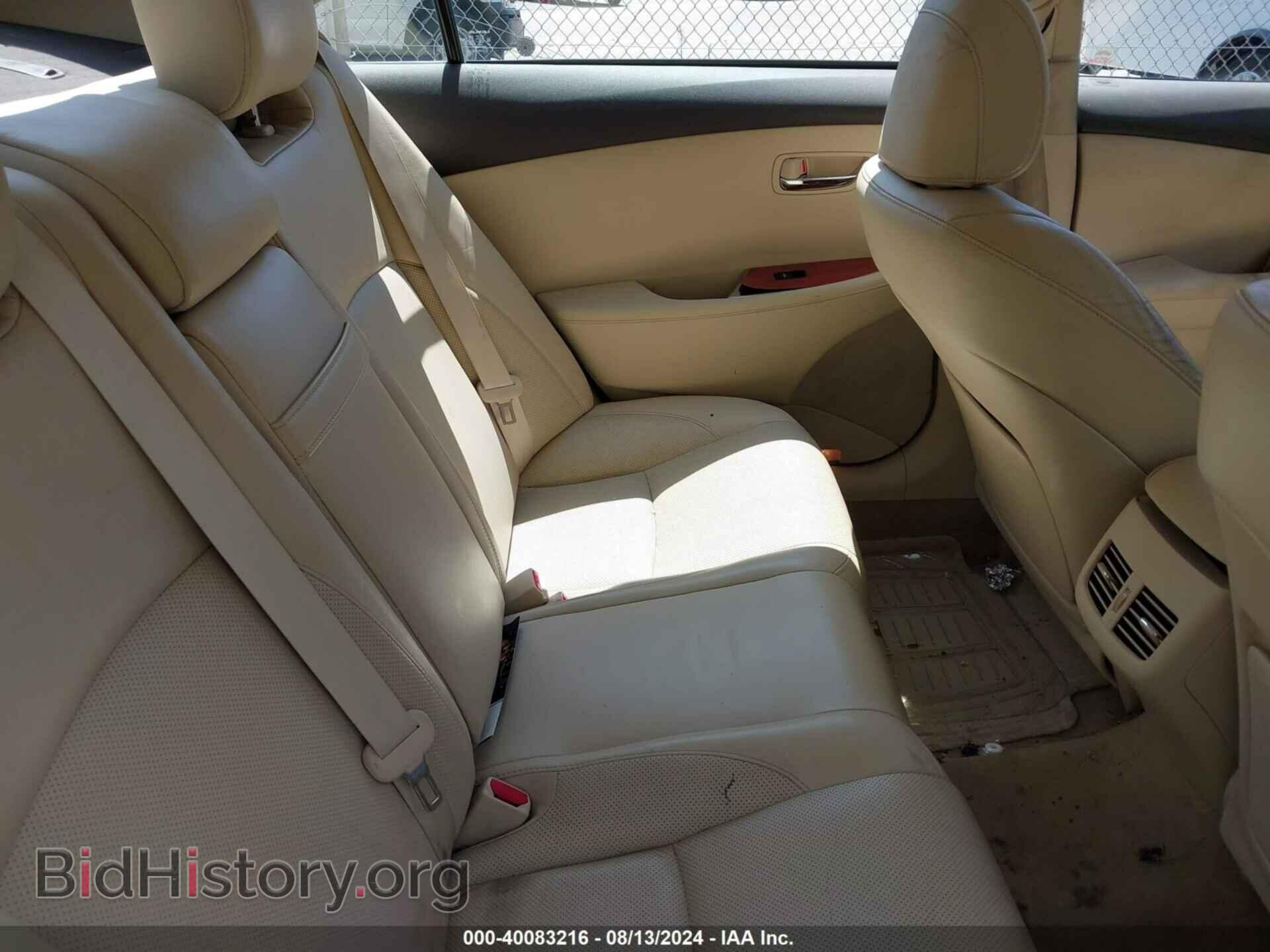 2011 LEXUS ES 350 - VIN: JTHBK1EG5B2417828 - Фото 8
