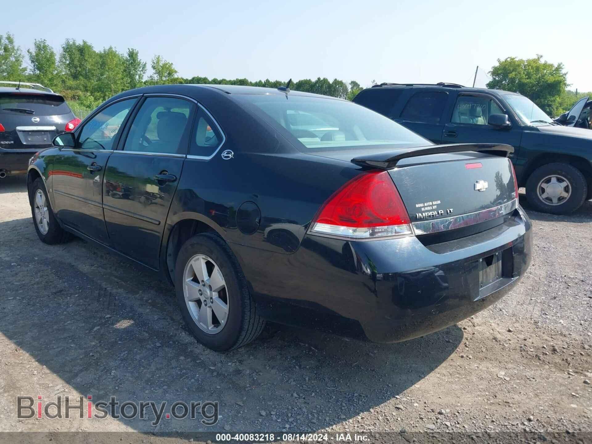 2008 CHEVROLET IMPALA - VIN: 2G1WT58K681321795 - Фото 3