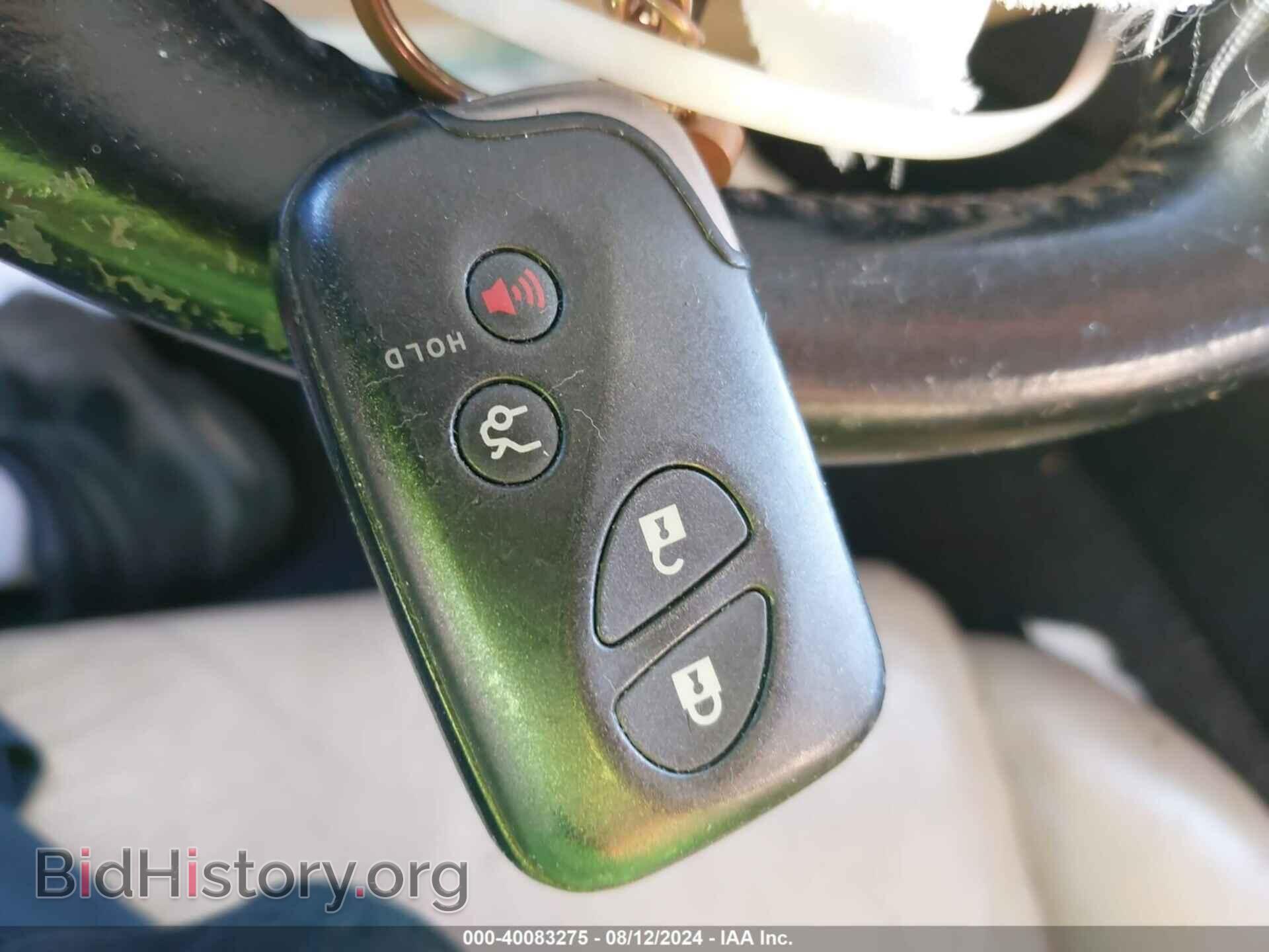 2008 LEXUS IS 250 - VIN: JTHBK262085071820 - Фото 11