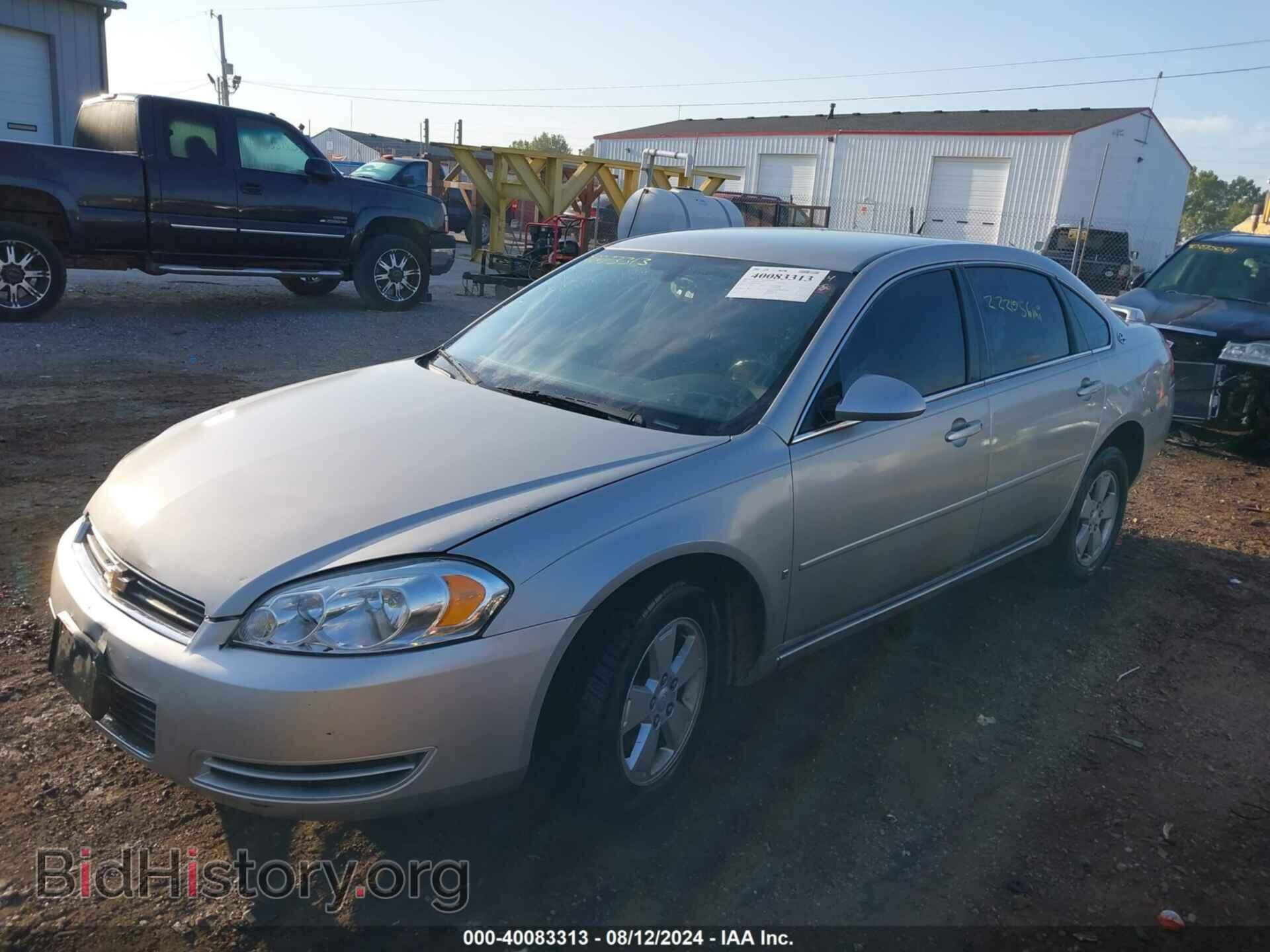 2007 CHEVROLET IMPALA - VIN: 2G1WT58K879335052 - Photo 2