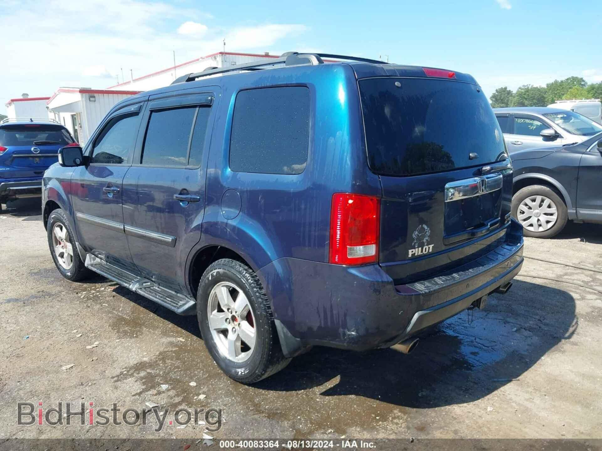 2009 HONDA PILOT - VIN: 5FNYF48939B015408 - Фото 3