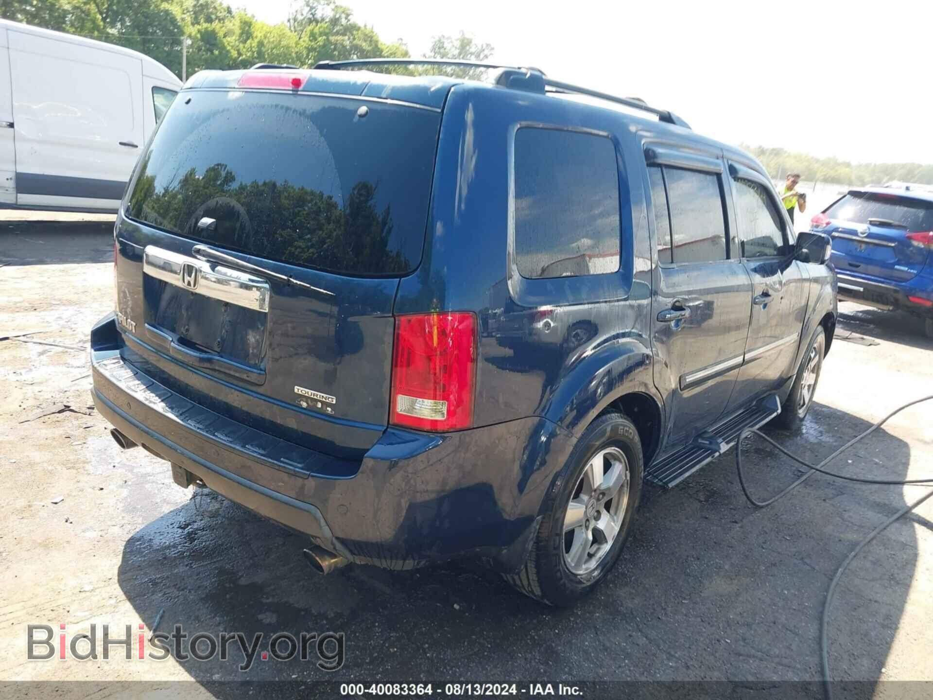 2009 HONDA PILOT - VIN: 5FNYF48939B015408 - Фото 4