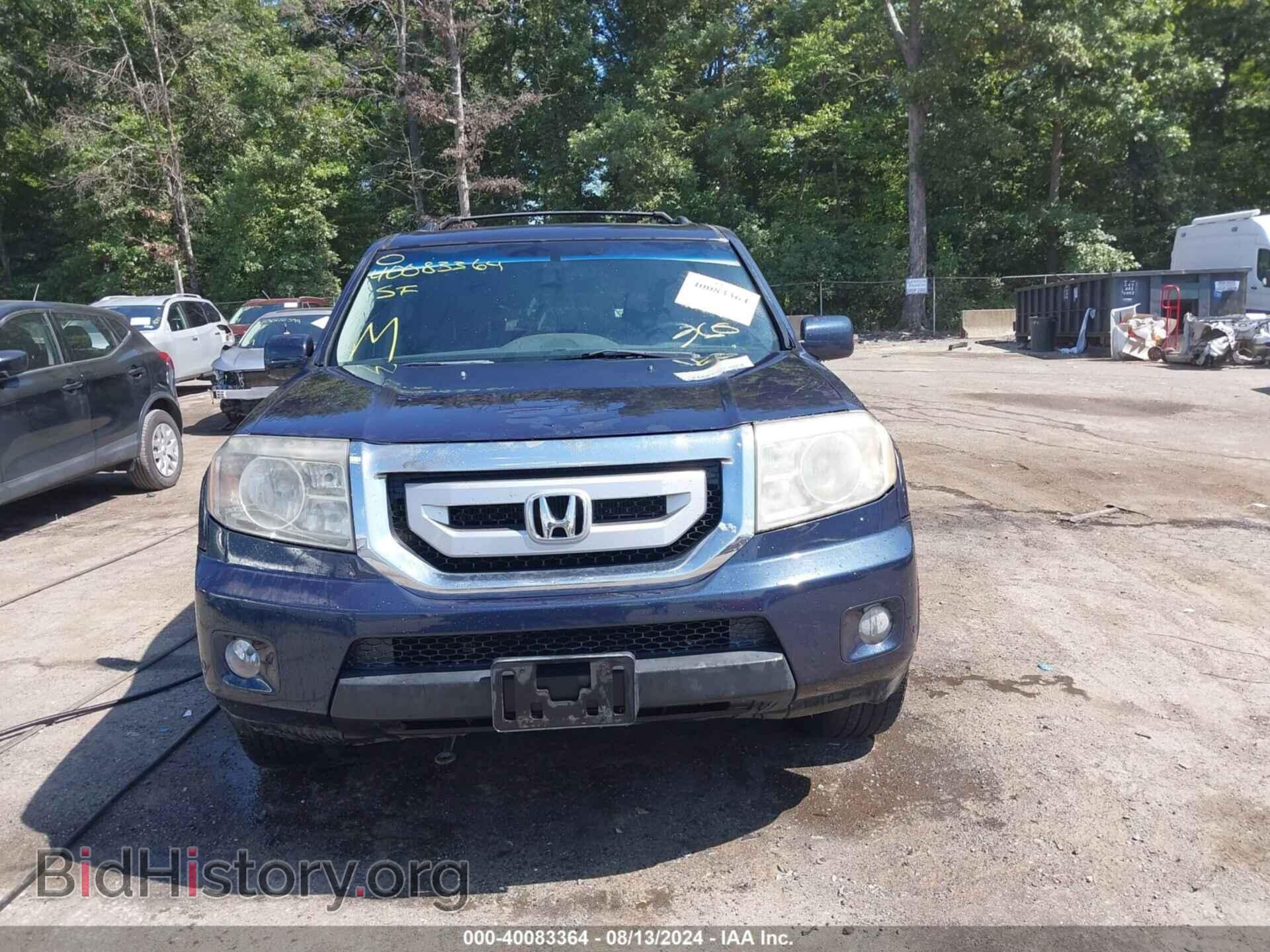 2009 HONDA PILOT - VIN: 5FNYF48939B015408 - Фото 6