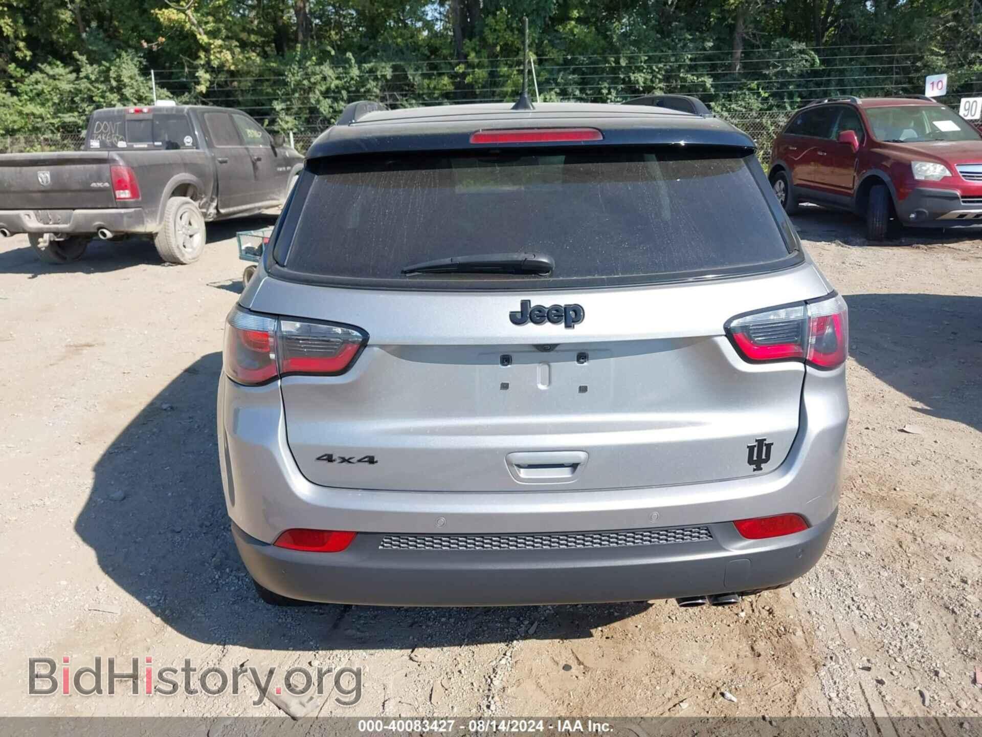2019 JEEP COMPASS - VIN: 3C4NJDCB5KT803206 - Фото 15