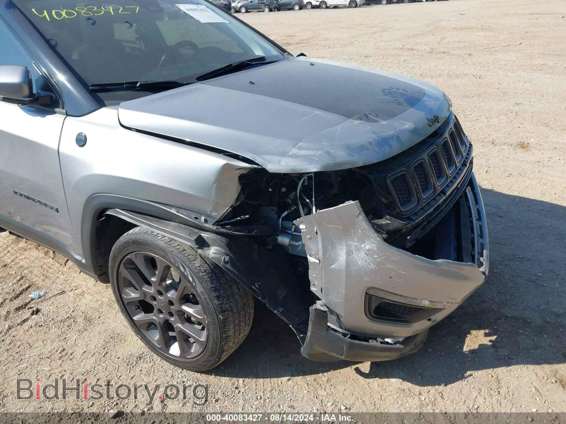 2019 JEEP COMPASS - VIN: 3C4NJDCB5KT803206 - Фото 16