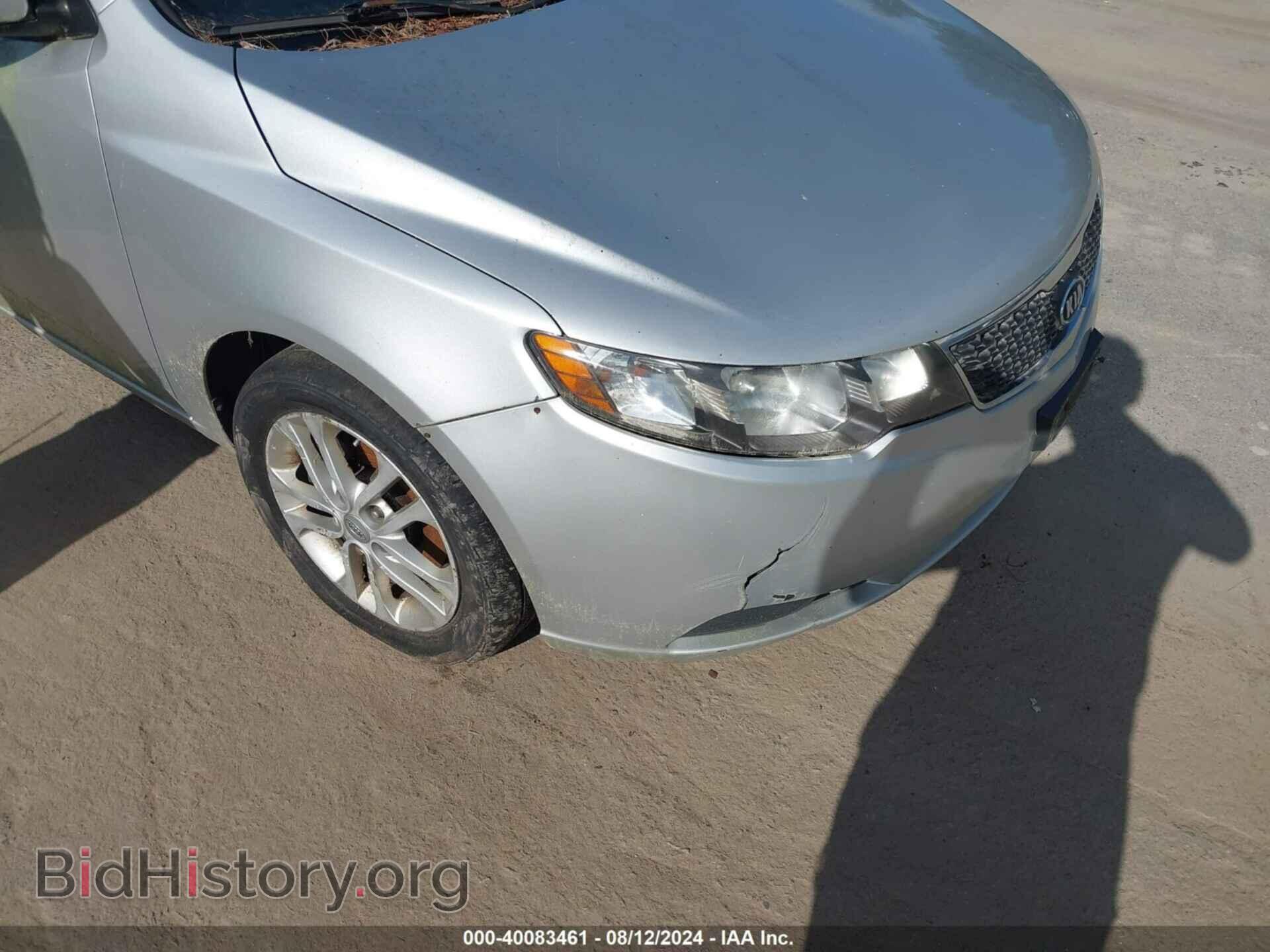 2011 KIA FORTE - VIN: KNAFU4A29B5366404 - Фото 6