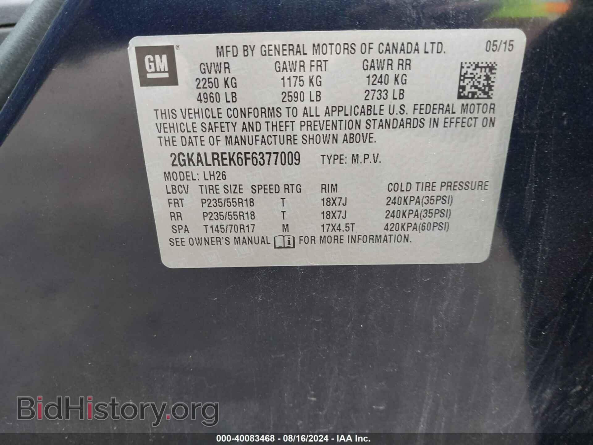 2015 GMC TERRAIN - VIN: 2GKALREK6F6377009 - Фото 9