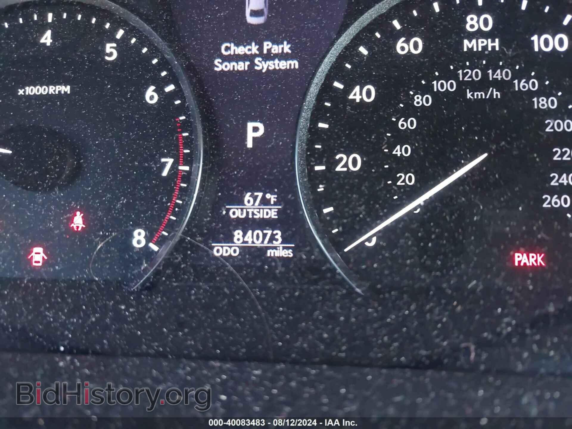 2013 LEXUS LS 460 - VIN: JTHCL5EF7D5018730 - Фото 7