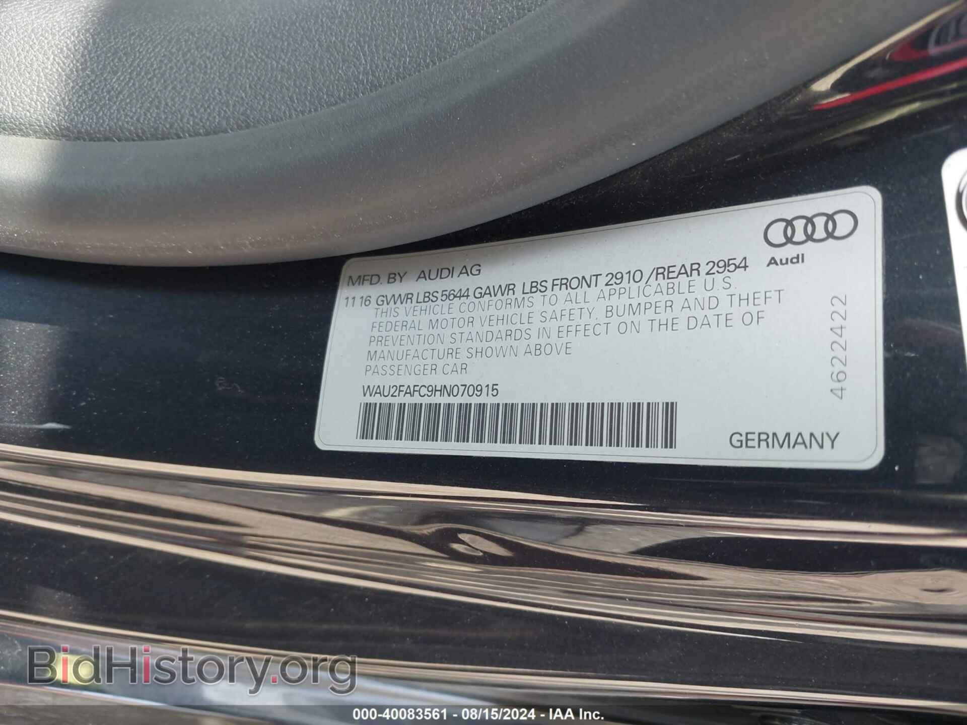 2017 AUDI S7 - VIN: WAU2FAFC9HN070915 - Фото 9