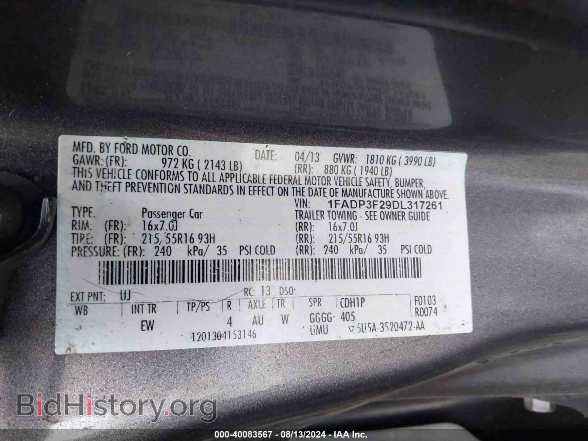 2013 FORD FOCUS - VIN: 1FADP3F29DL317261 - Фото 9