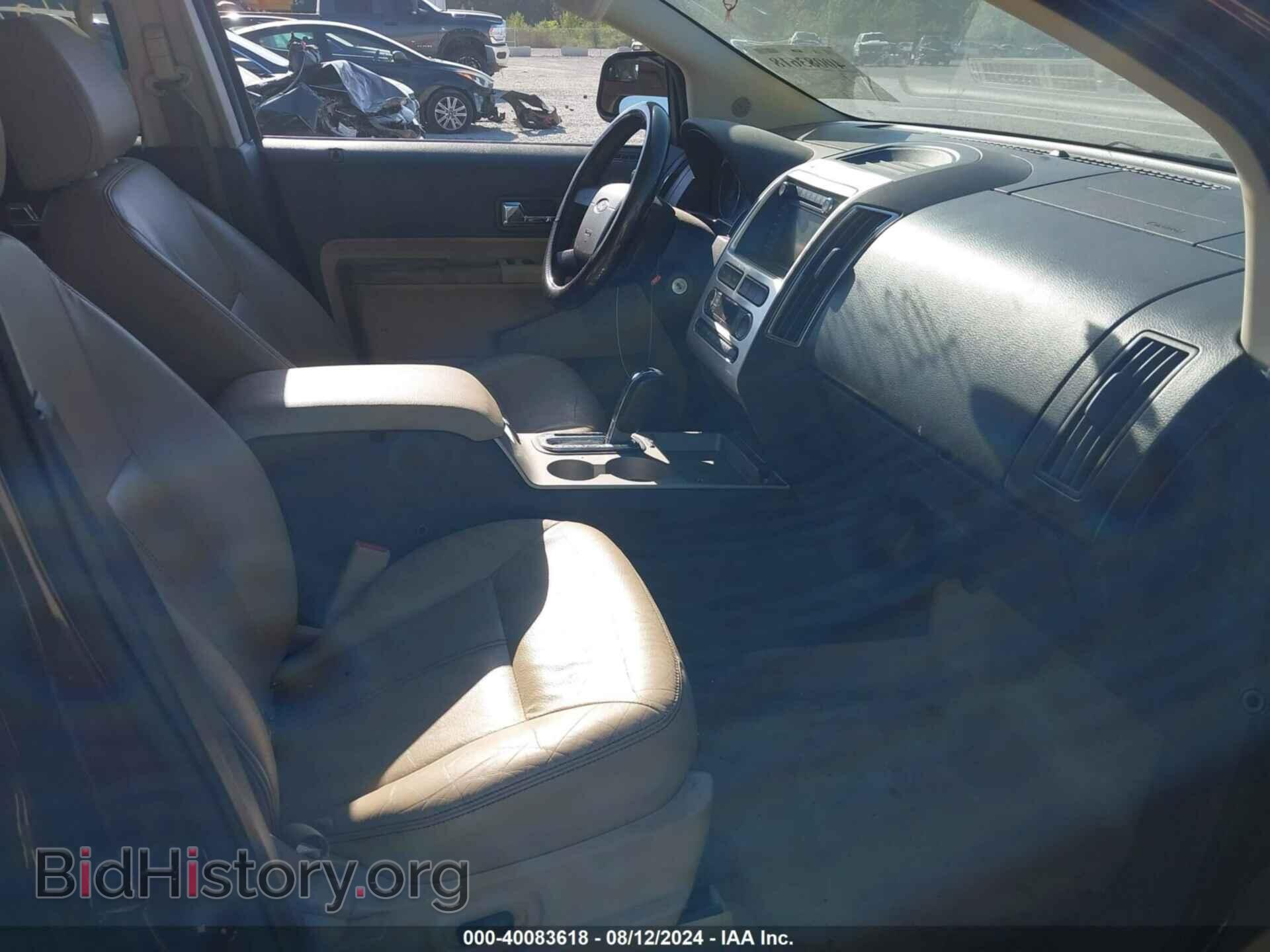 2009 FORD EDGE - VIN: 2FMDK39C29BA75803 - Фото 5