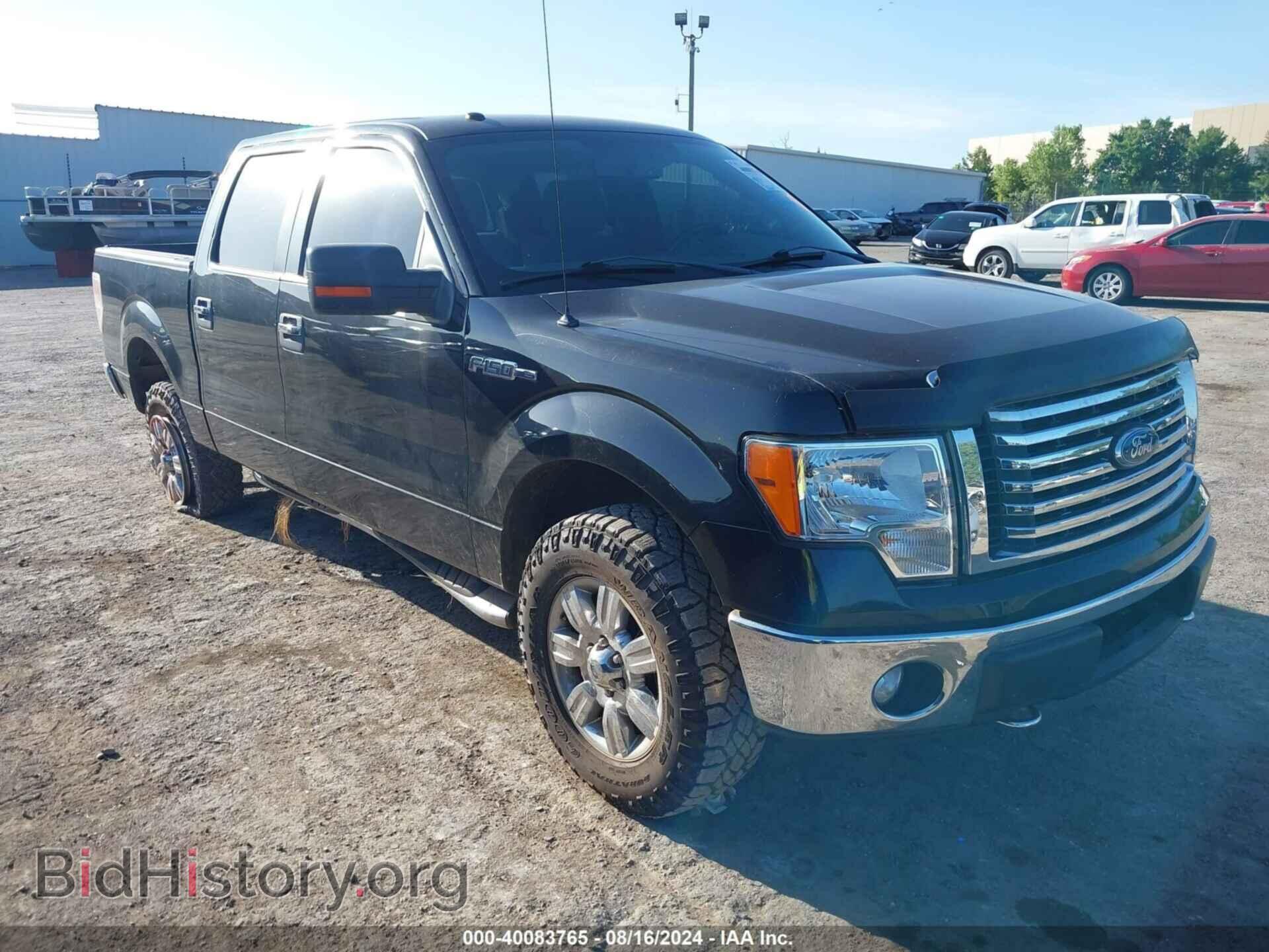 Photo 1FTFW1EF9CFA41997 - FORD F-150 2012