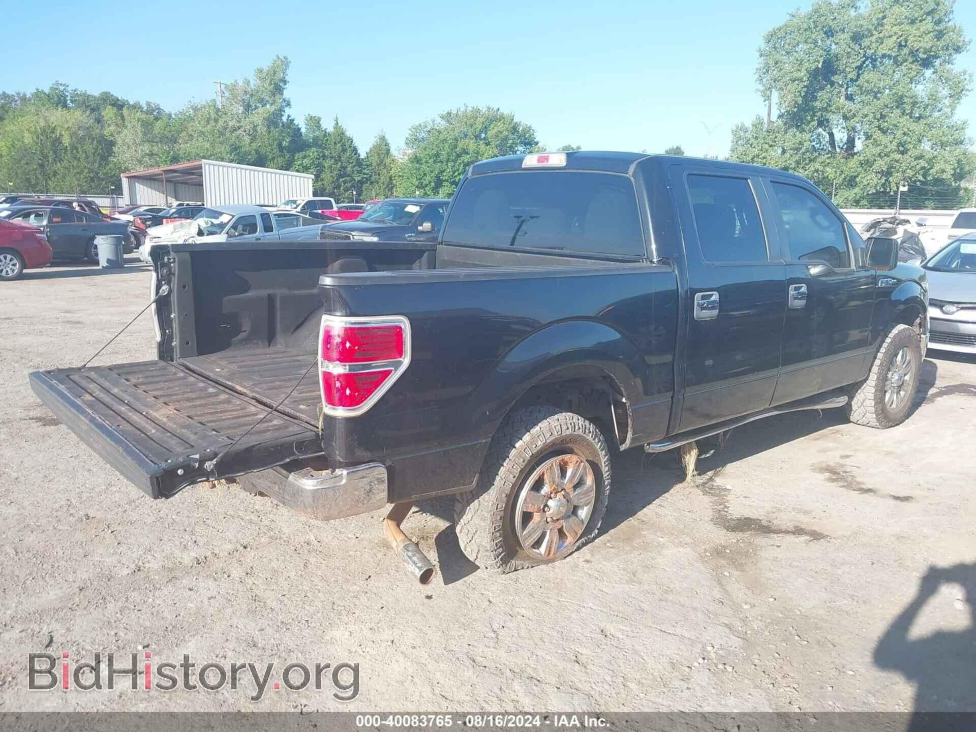2012 FORD F-150 - VIN: 1FTFW1EF9CFA41997 - Фото 4