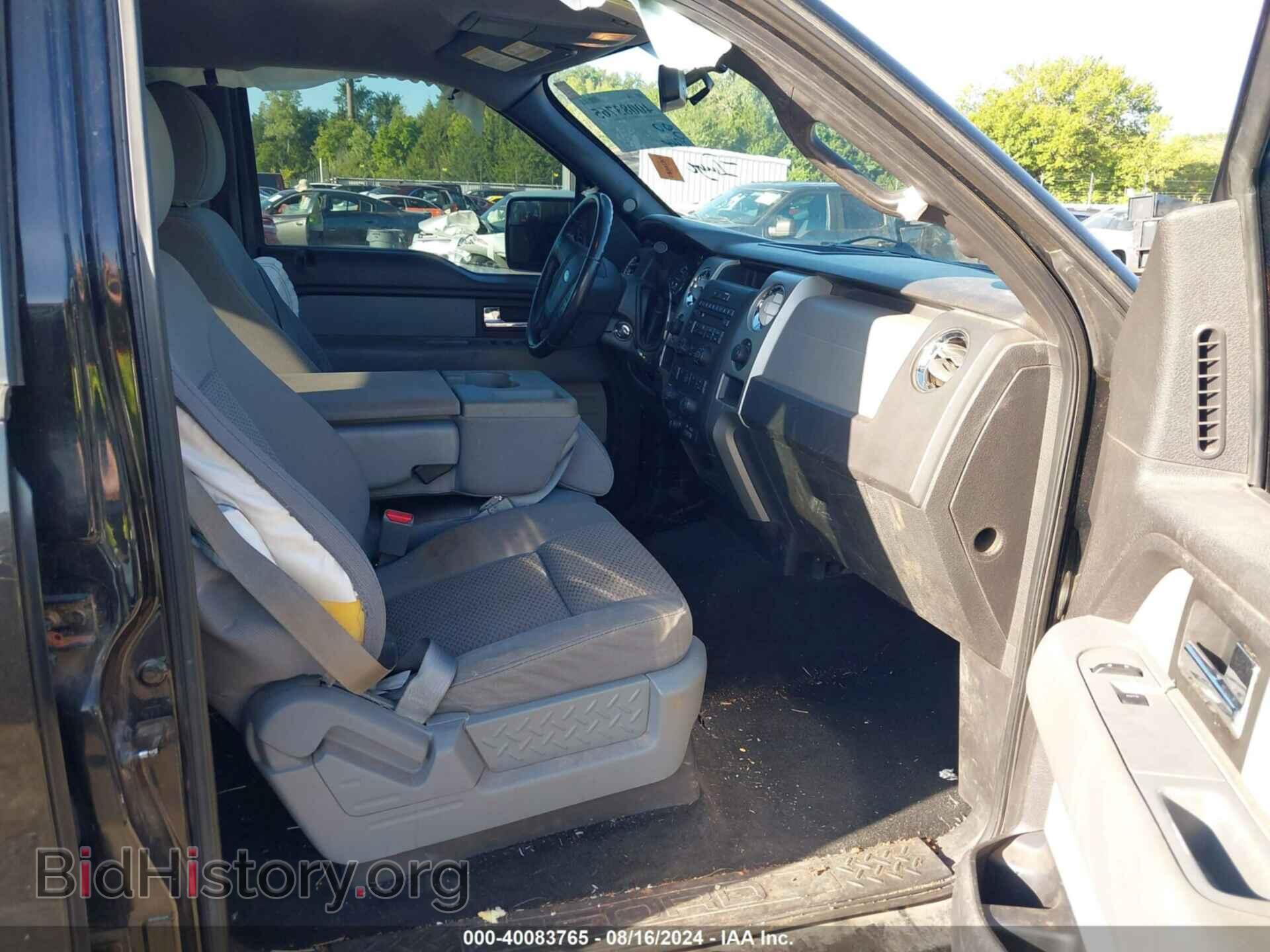 2012 FORD F-150 - VIN: 1FTFW1EF9CFA41997 - Фото 5
