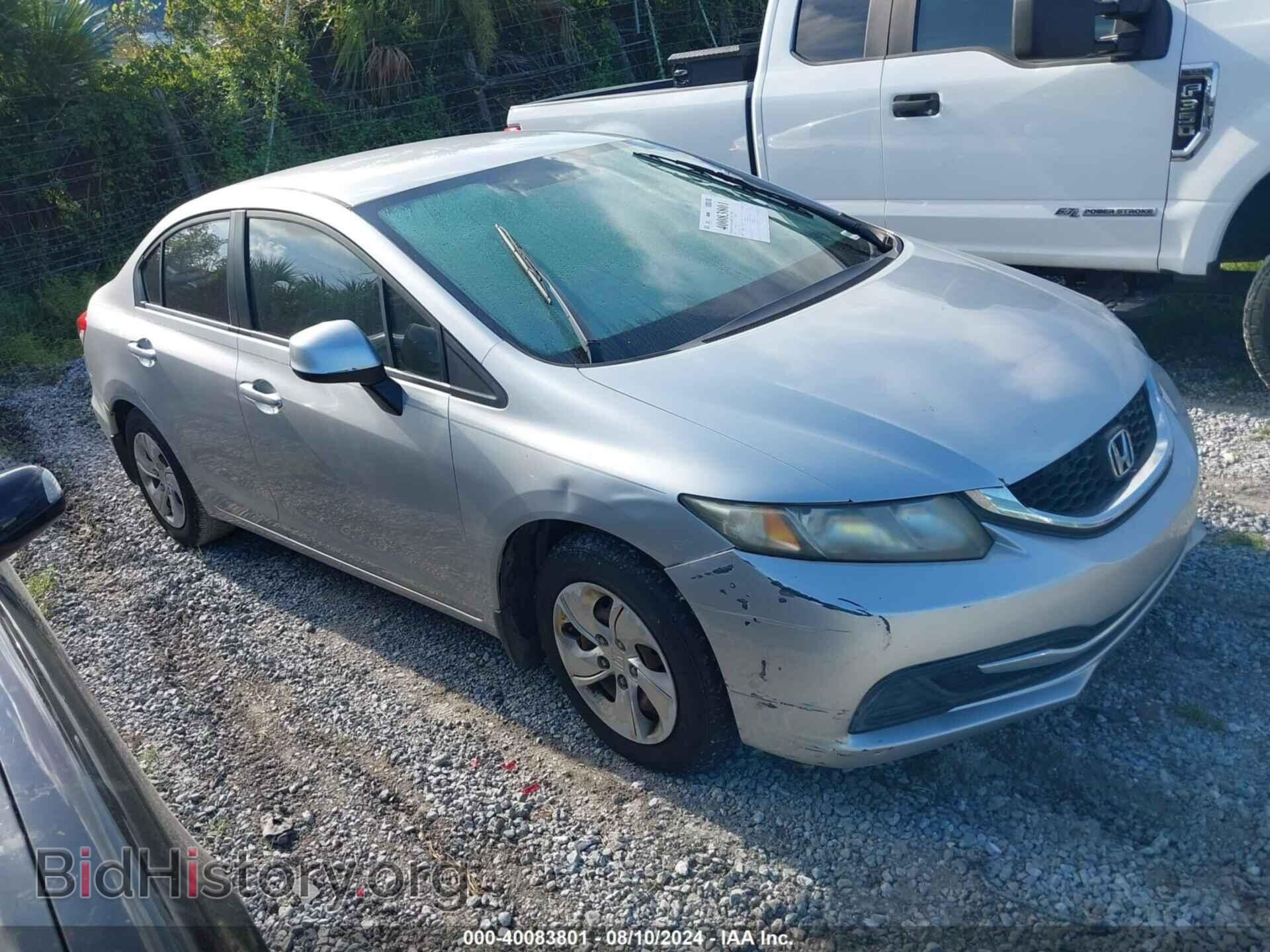 Фотография 19XFB2F57DE005499 - HONDA CIVIC 2013