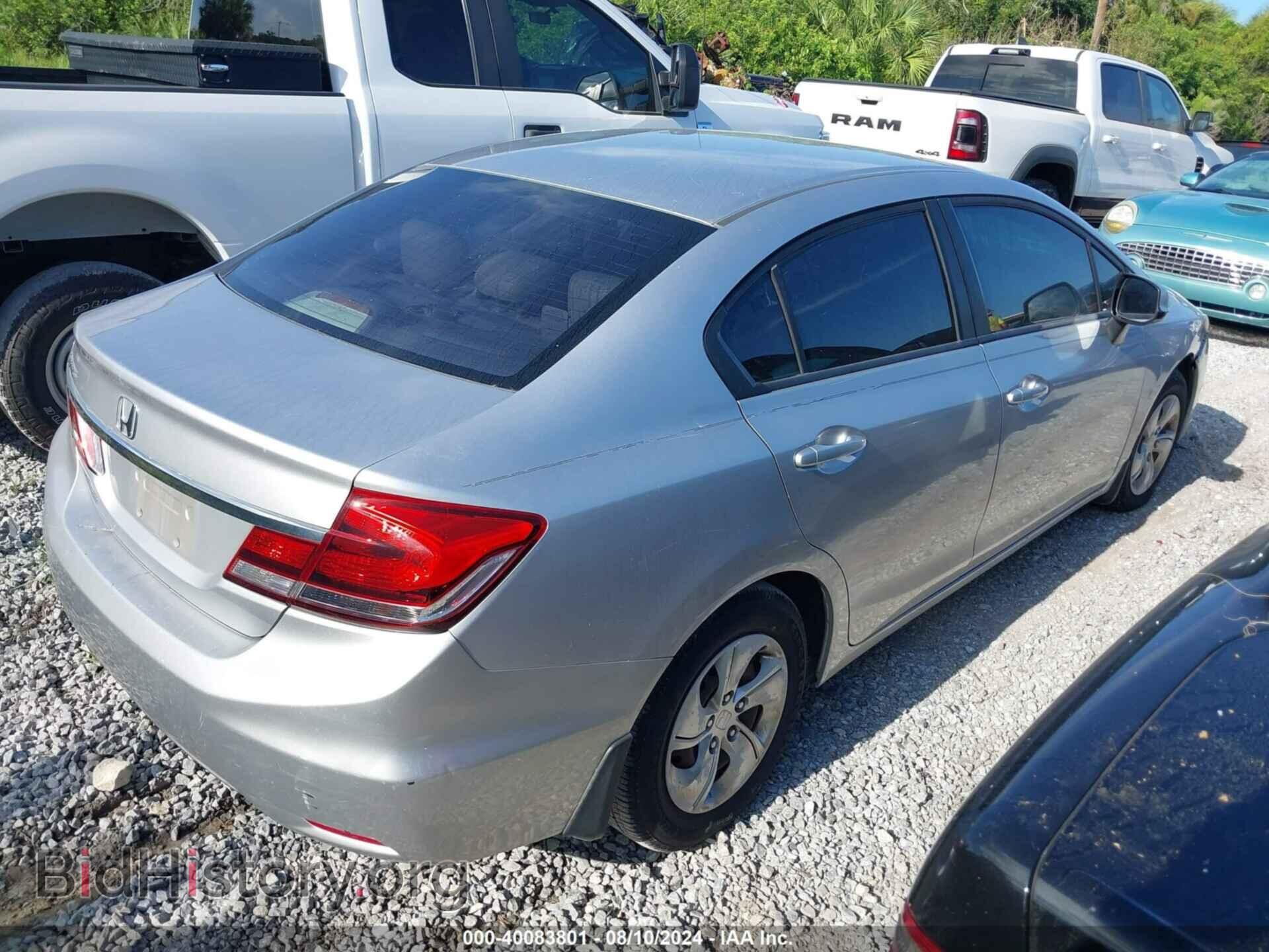 2013 HONDA CIVIC - VIN: 19XFB2F57DE005499 - Фото 4