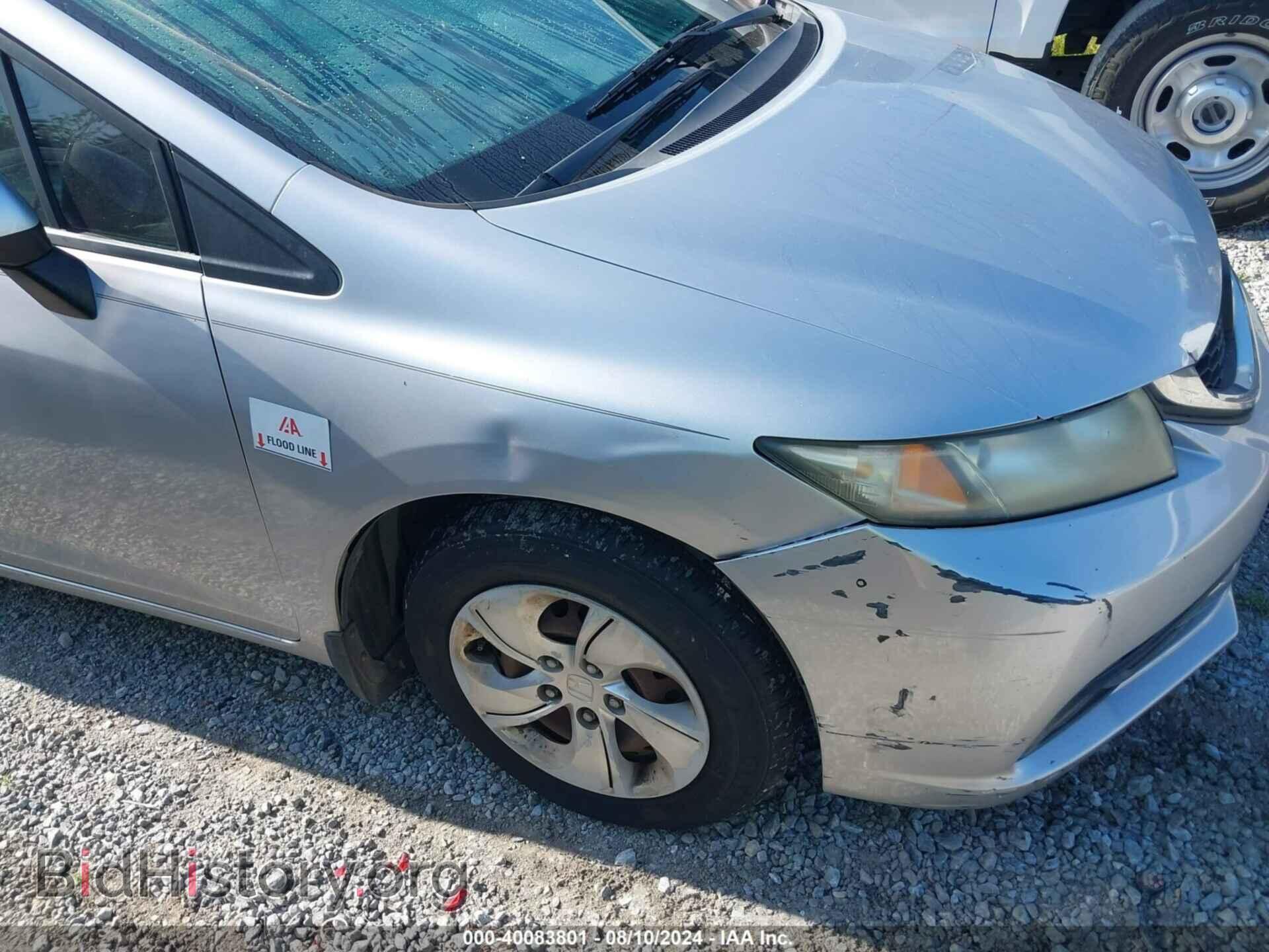 2013 HONDA CIVIC - VIN: 19XFB2F57DE005499 - Фото 6