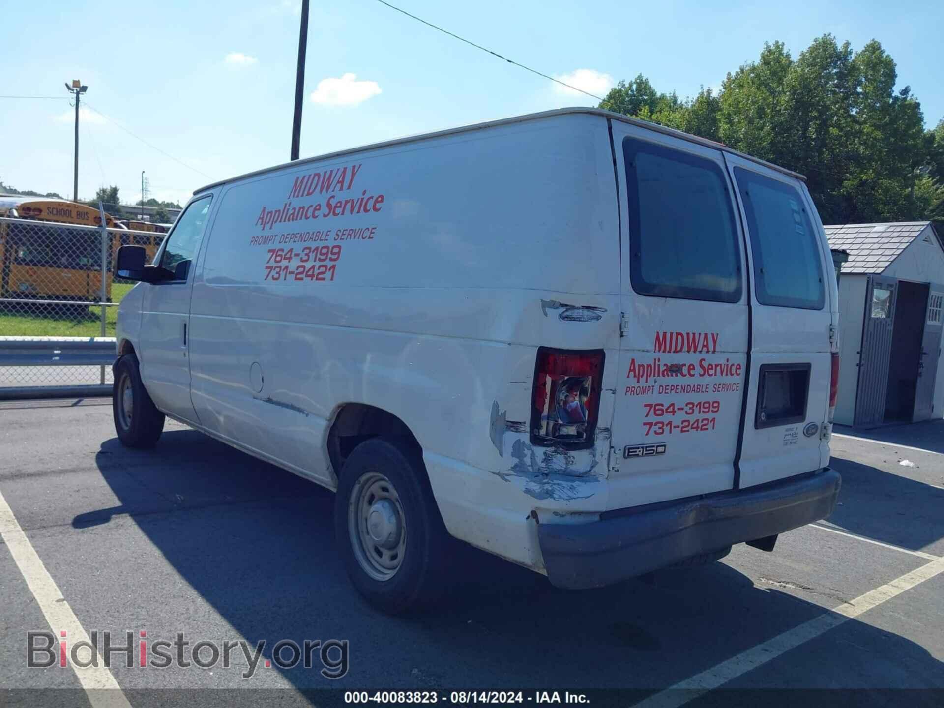 2006 FORD E-150 - VIN: 1FTRE14W66DA55597 - Фото 3