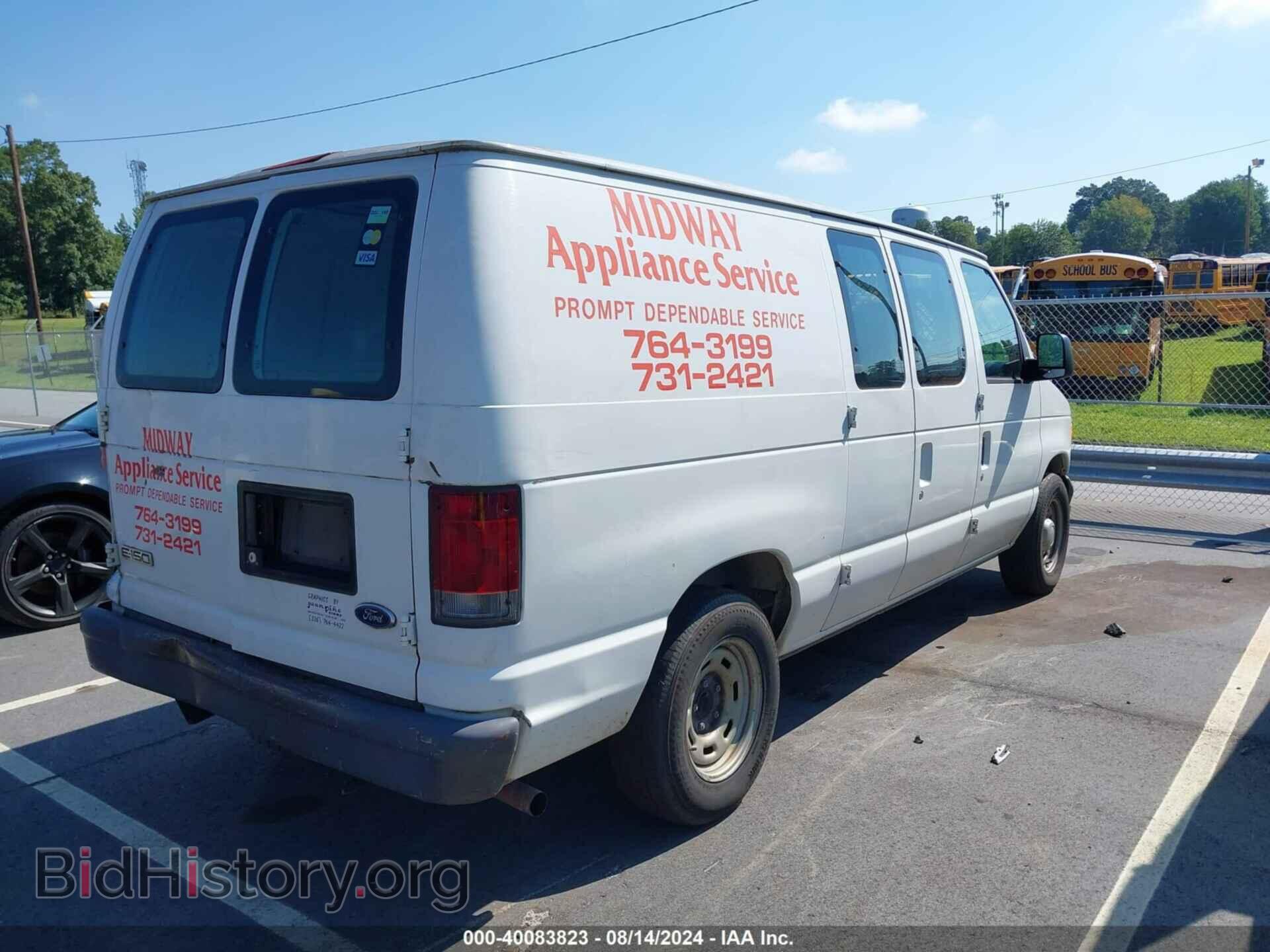 2006 FORD E-150 - VIN: 1FTRE14W66DA55597 - Фото 4