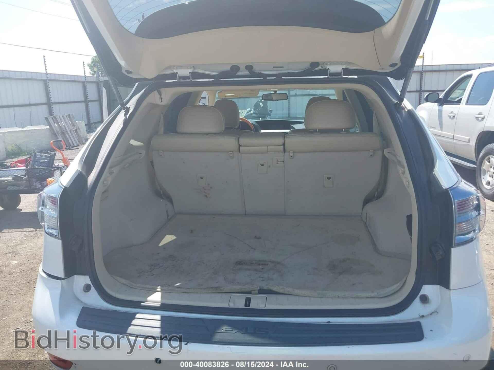 2011 LEXUS RX 350 - VIN: 2T2ZK1BA5BC048627 - Фото 8