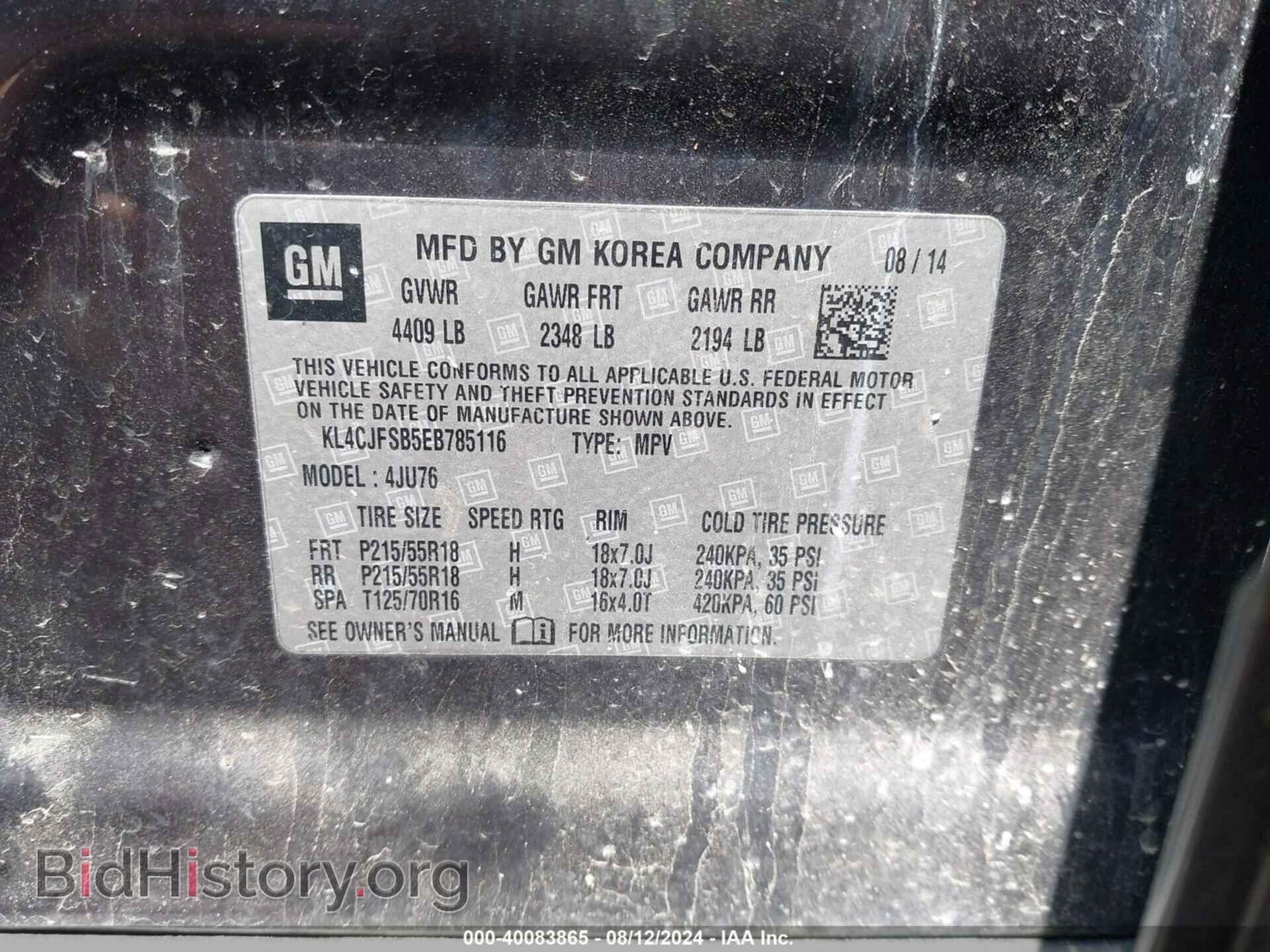 2014 BUICK ENCORE - VIN: KL4CJFSB5EB785116 - Photo 9