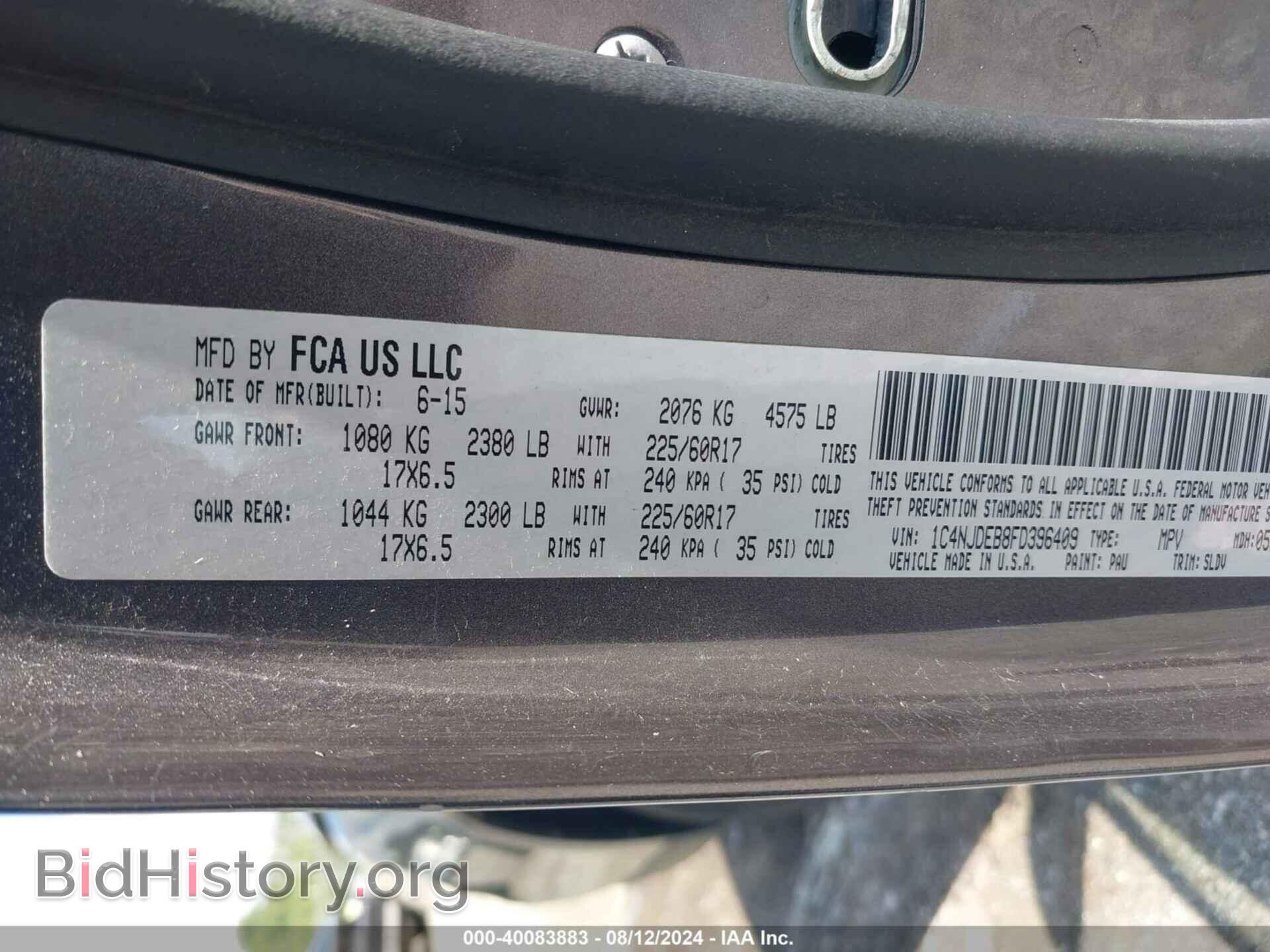 2015 JEEP COMPASS - VIN: 1C4NJDEB8FD396409 - Фото 9