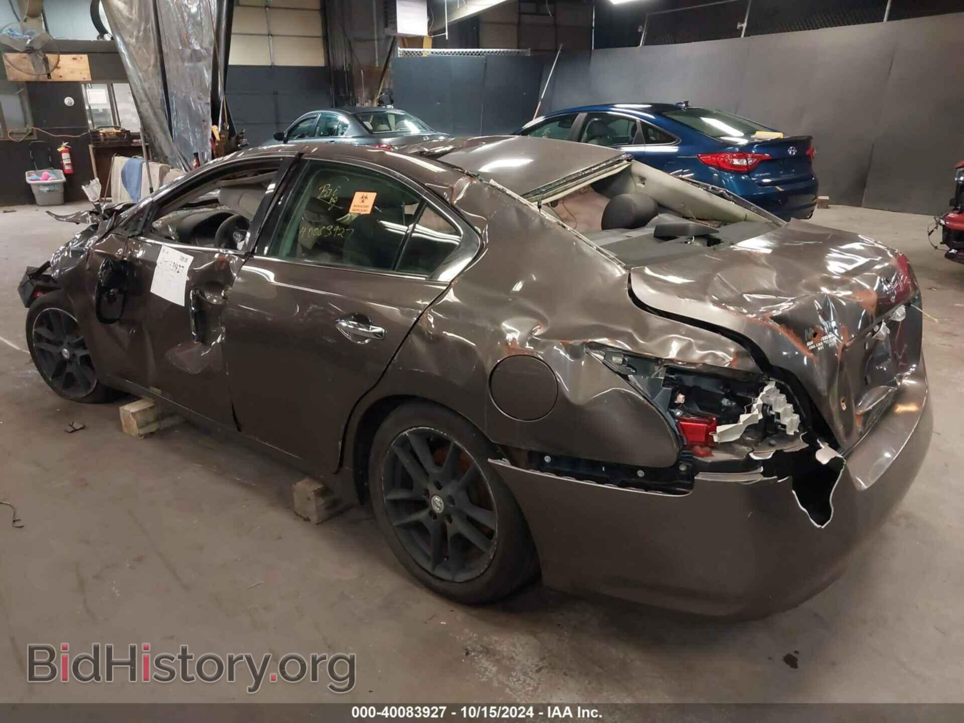 2014 NISSAN MAXIMA - VIN: 1N4AA5AP7EC489101 - Фото 3