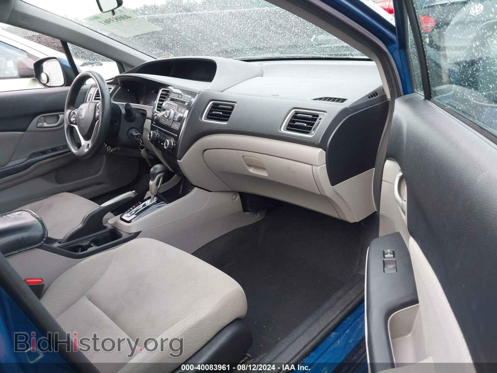 2013 HONDA CIVIC - VIN: 2HGFB2F57DH587190 - Фото 5