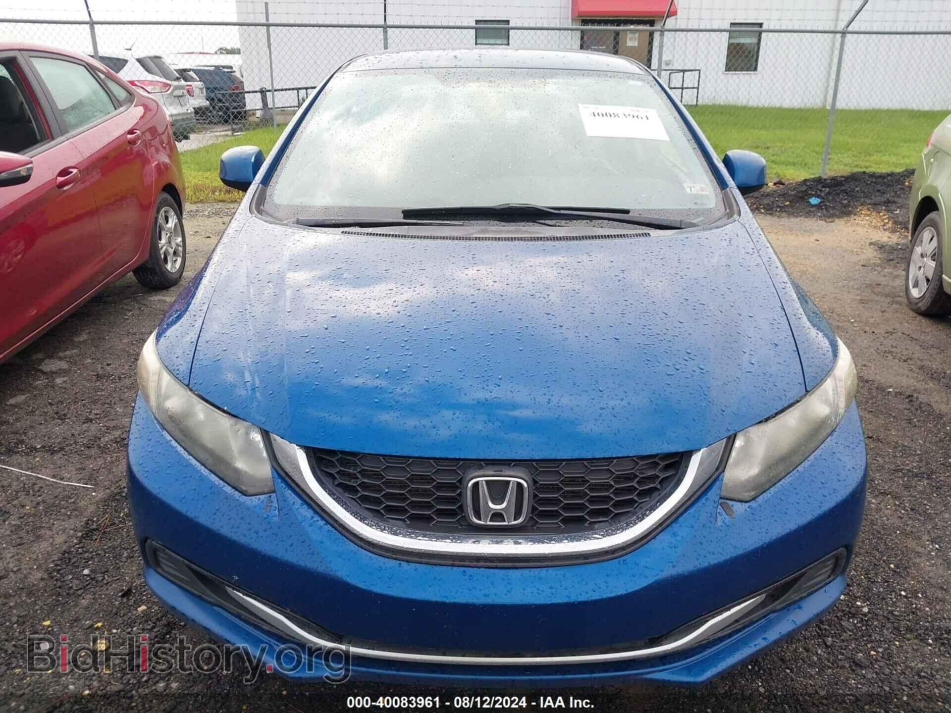 2013 HONDA CIVIC - VIN: 2HGFB2F57DH587190 - Фото 6