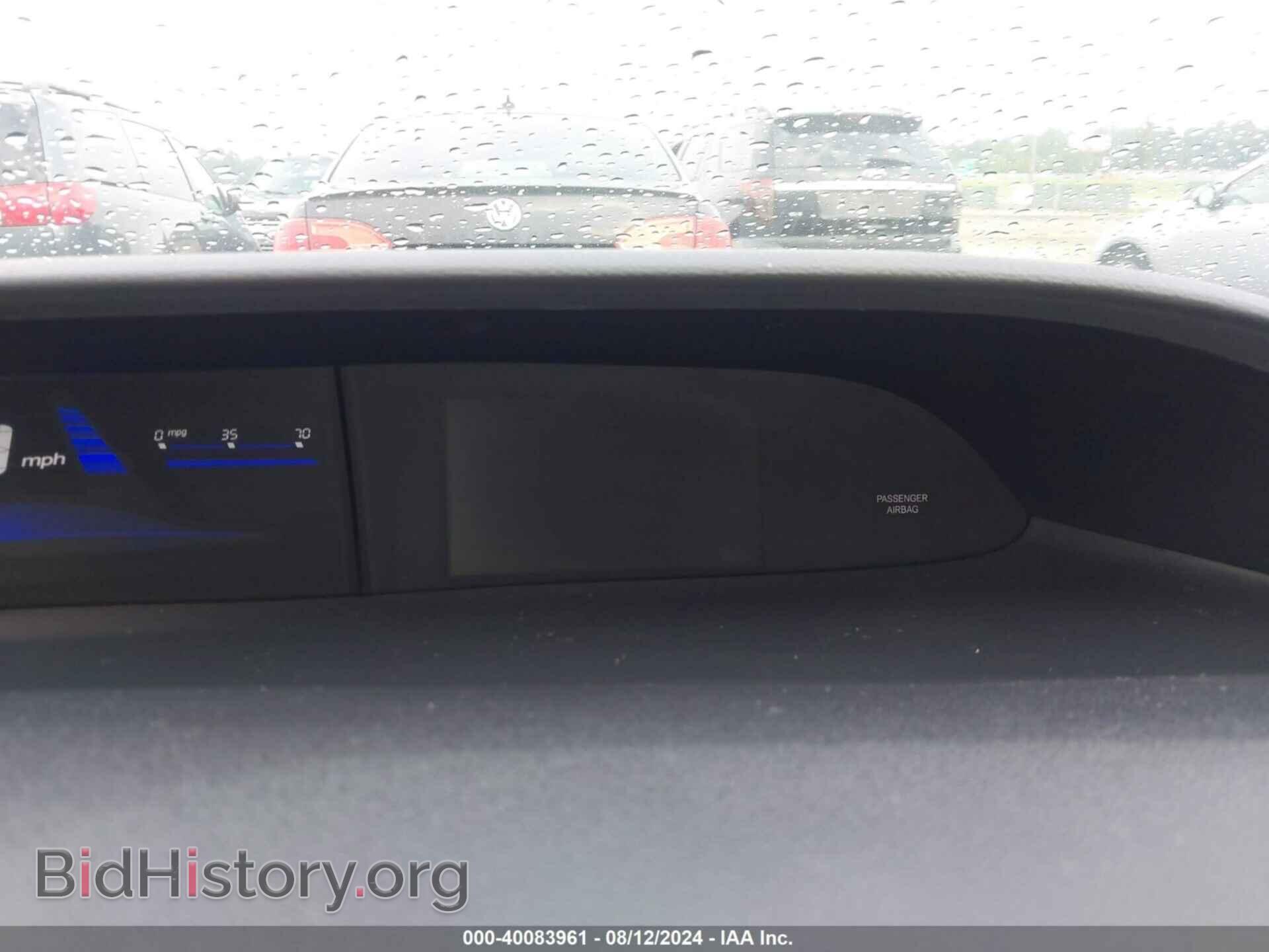 2013 HONDA CIVIC - VIN: 2HGFB2F57DH587190 - Фото 7