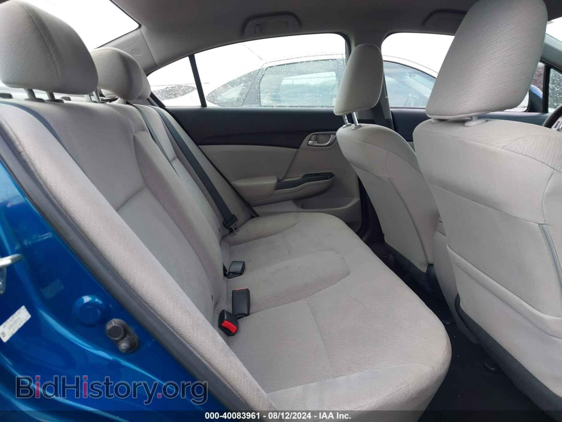 2013 HONDA CIVIC - VIN: 2HGFB2F57DH587190 - Фото 8