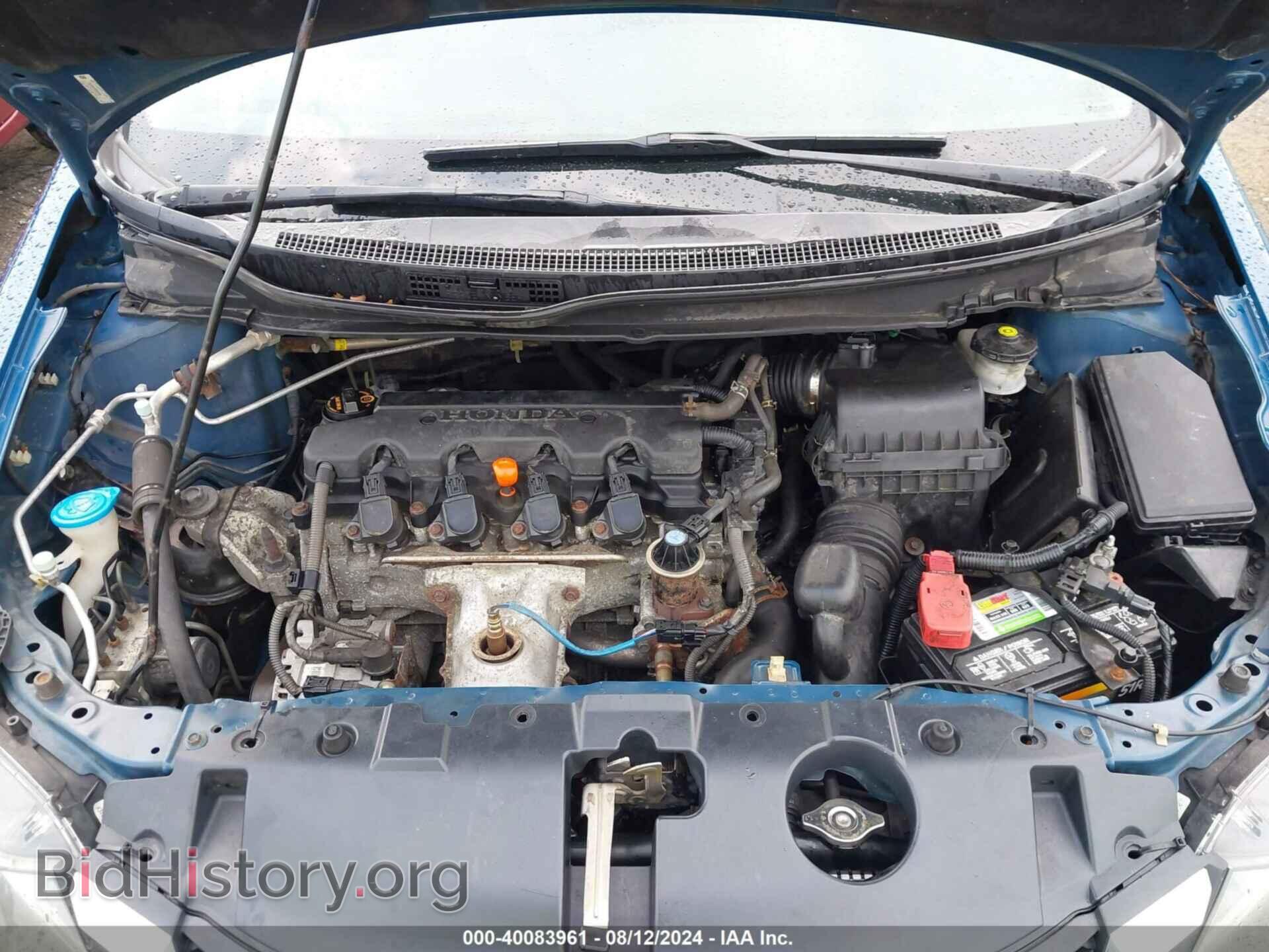 2013 HONDA CIVIC - VIN: 2HGFB2F57DH587190 - Фото 10