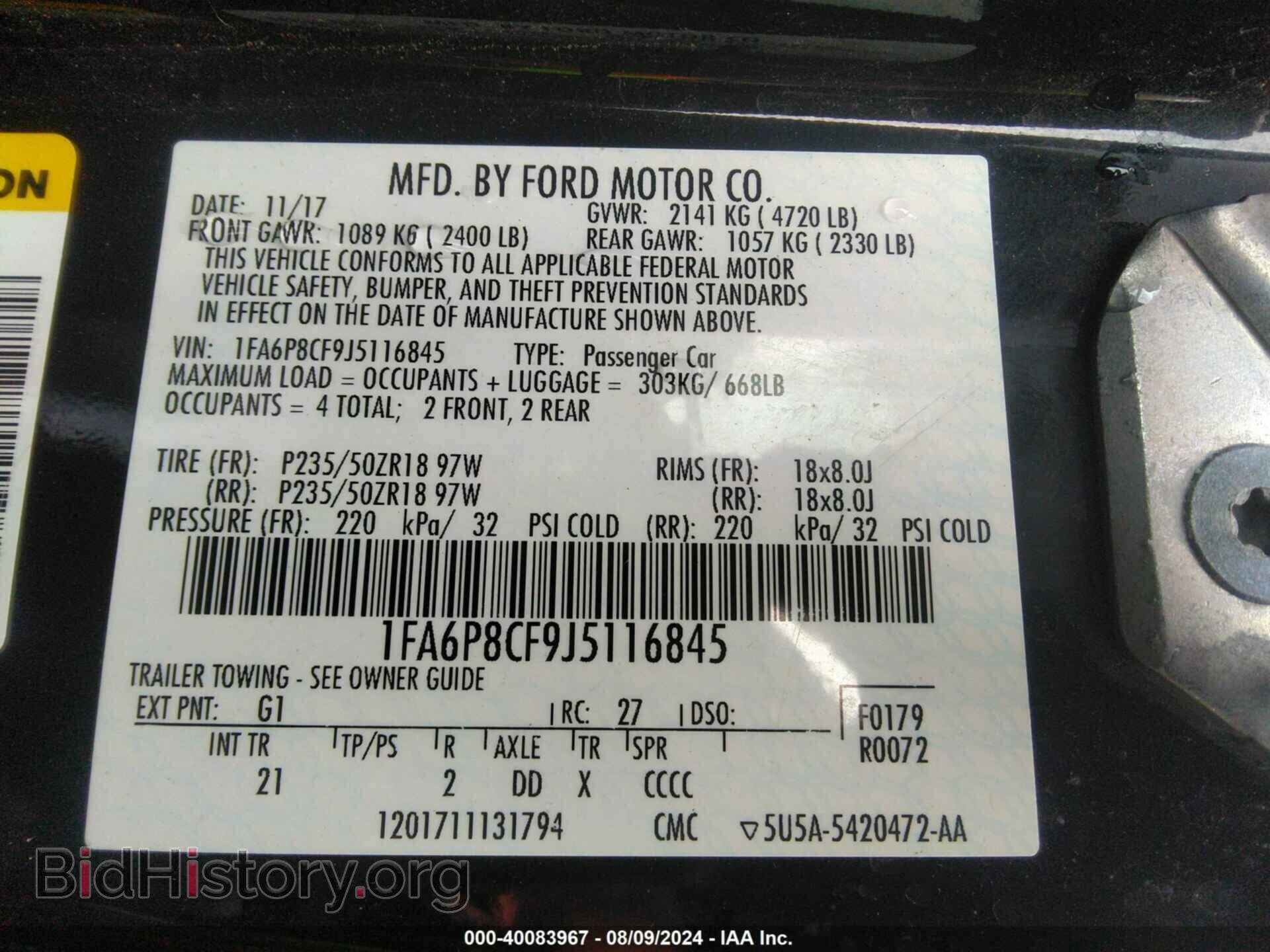 2018 FORD MUSTANG - VIN: 1FA6P8CF9J5116845 - Фото 9