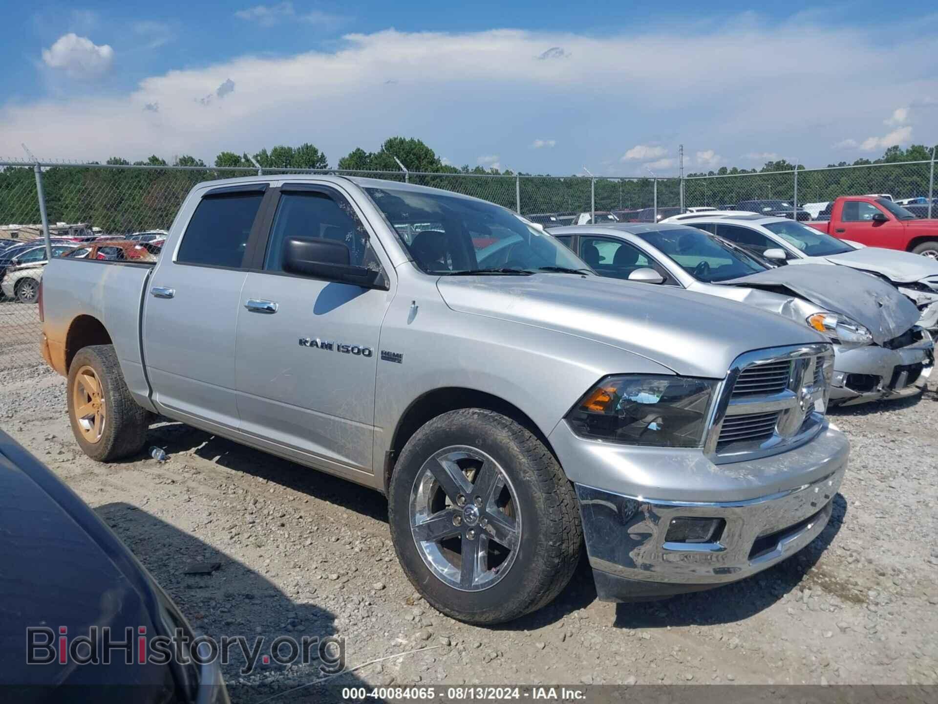 Photo 1C6RD6LT7CS313101 - RAM 1500 2012