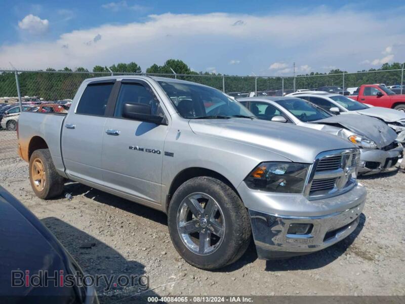 2012 RAM 1500 SLT (VIN 1C6RD6LT7CS313101) — фото 1 из 11, IAAI, повреждение: угон