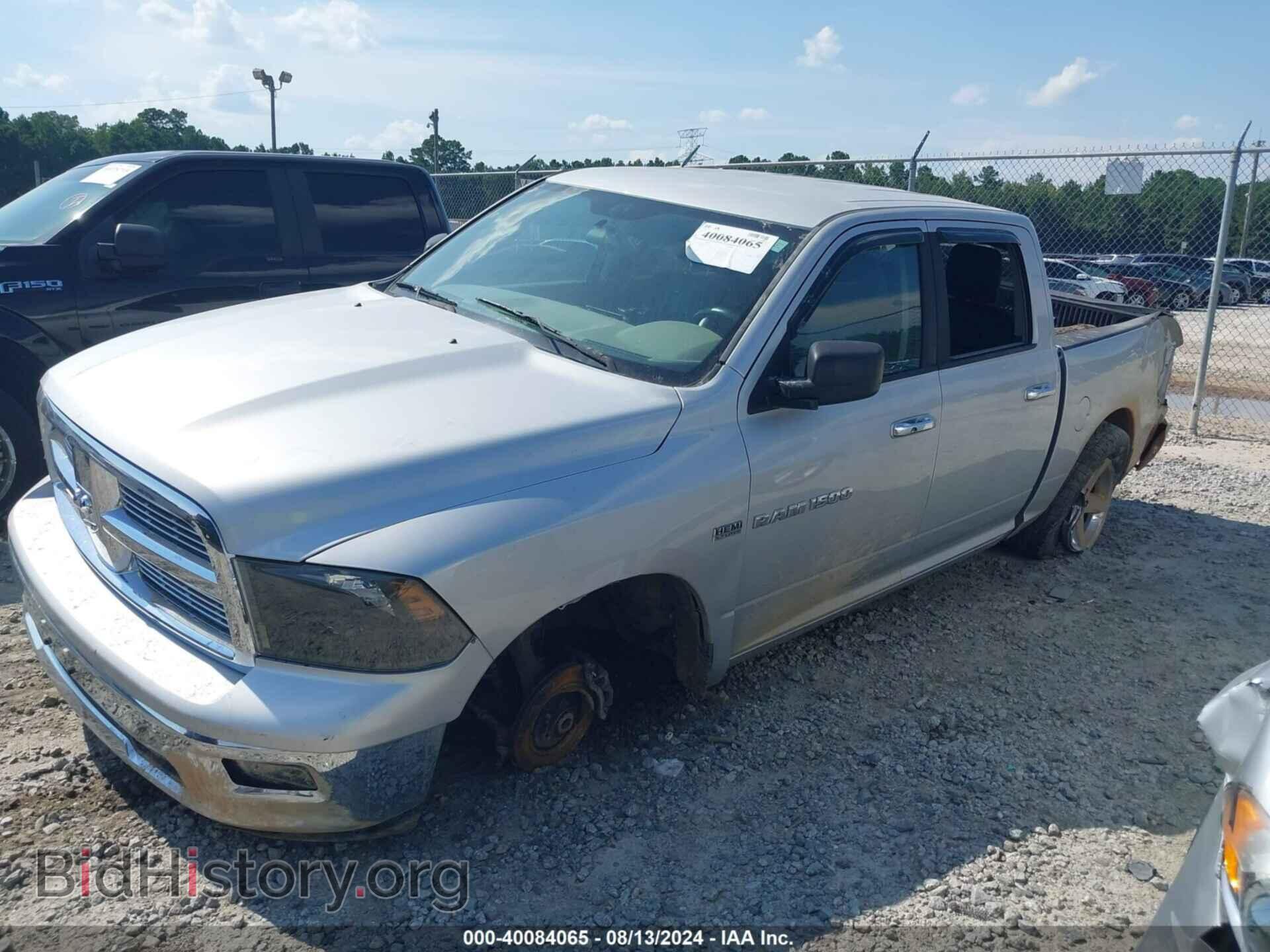 2012 RAM 1500 - VIN: 1C6RD6LT7CS313101 - Photo 2