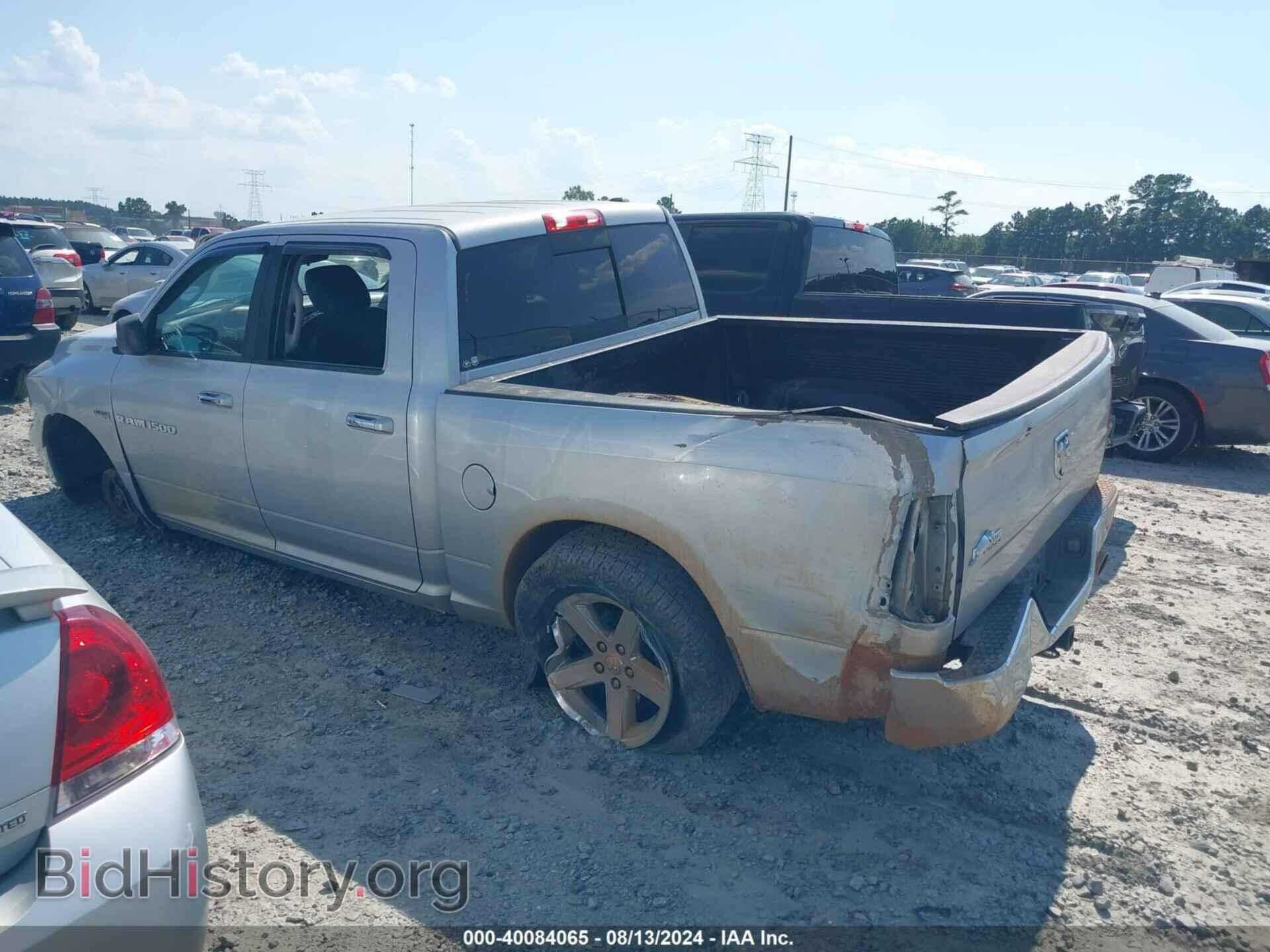 2012 RAM 1500 - VIN: 1C6RD6LT7CS313101 - Photo 3
