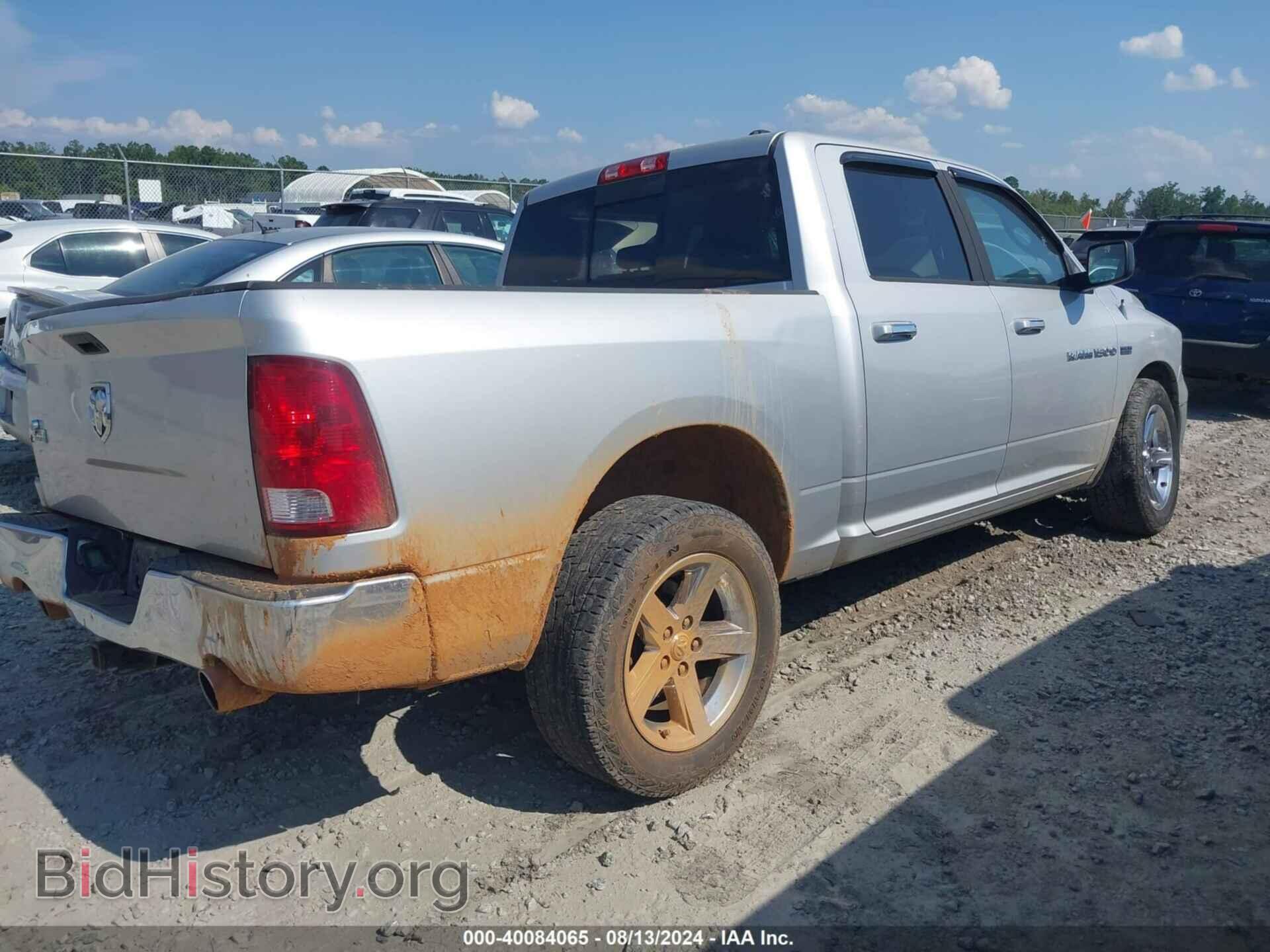 2012 RAM 1500 - VIN: 1C6RD6LT7CS313101 - Photo 4