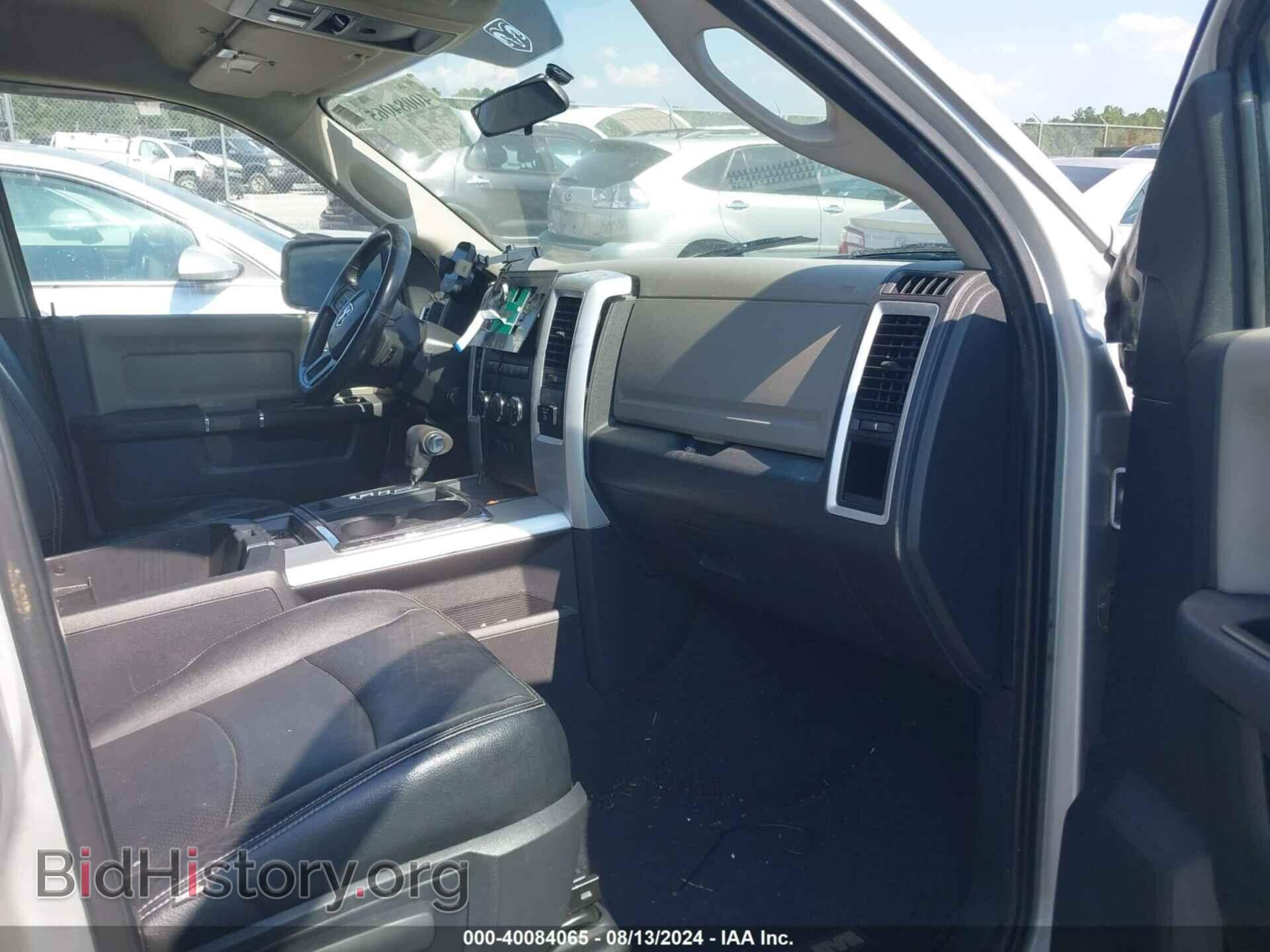 2012 RAM 1500 - VIN: 1C6RD6LT7CS313101 - Photo 5