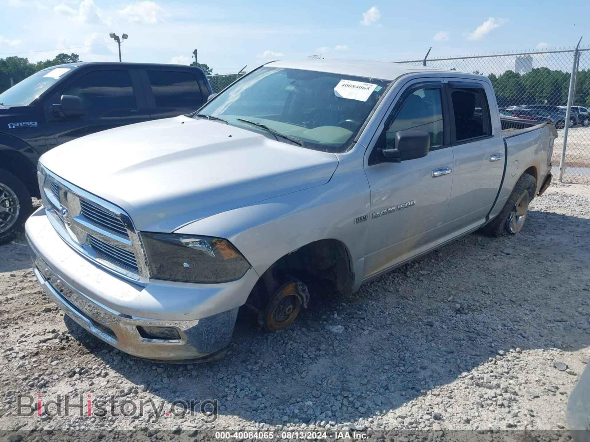 2012 RAM 1500 - VIN: 1C6RD6LT7CS313101 - Photo 6