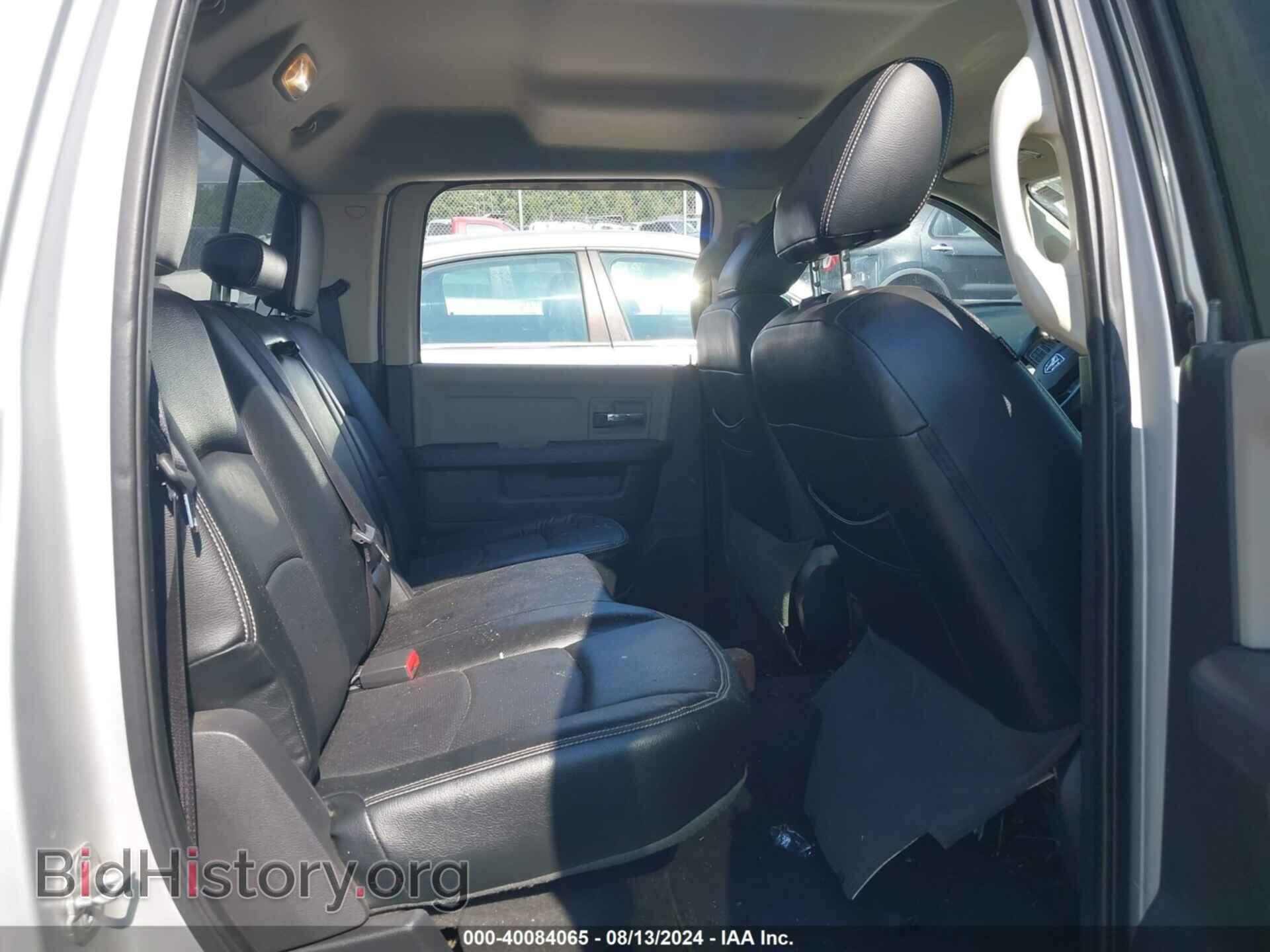 2012 RAM 1500 - VIN: 1C6RD6LT7CS313101 - Photo 8